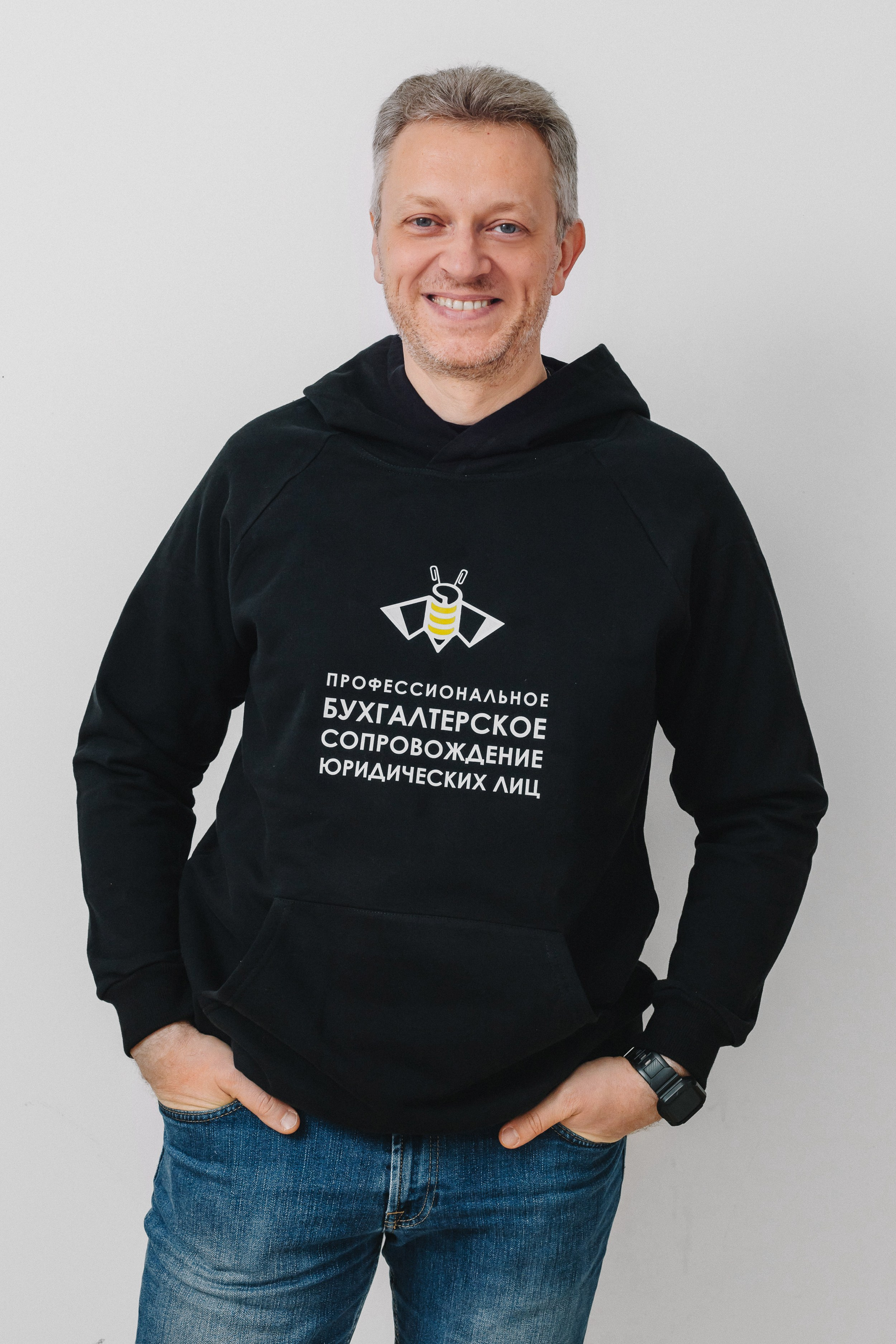 Брендирование одежды для бухгалтерской компании