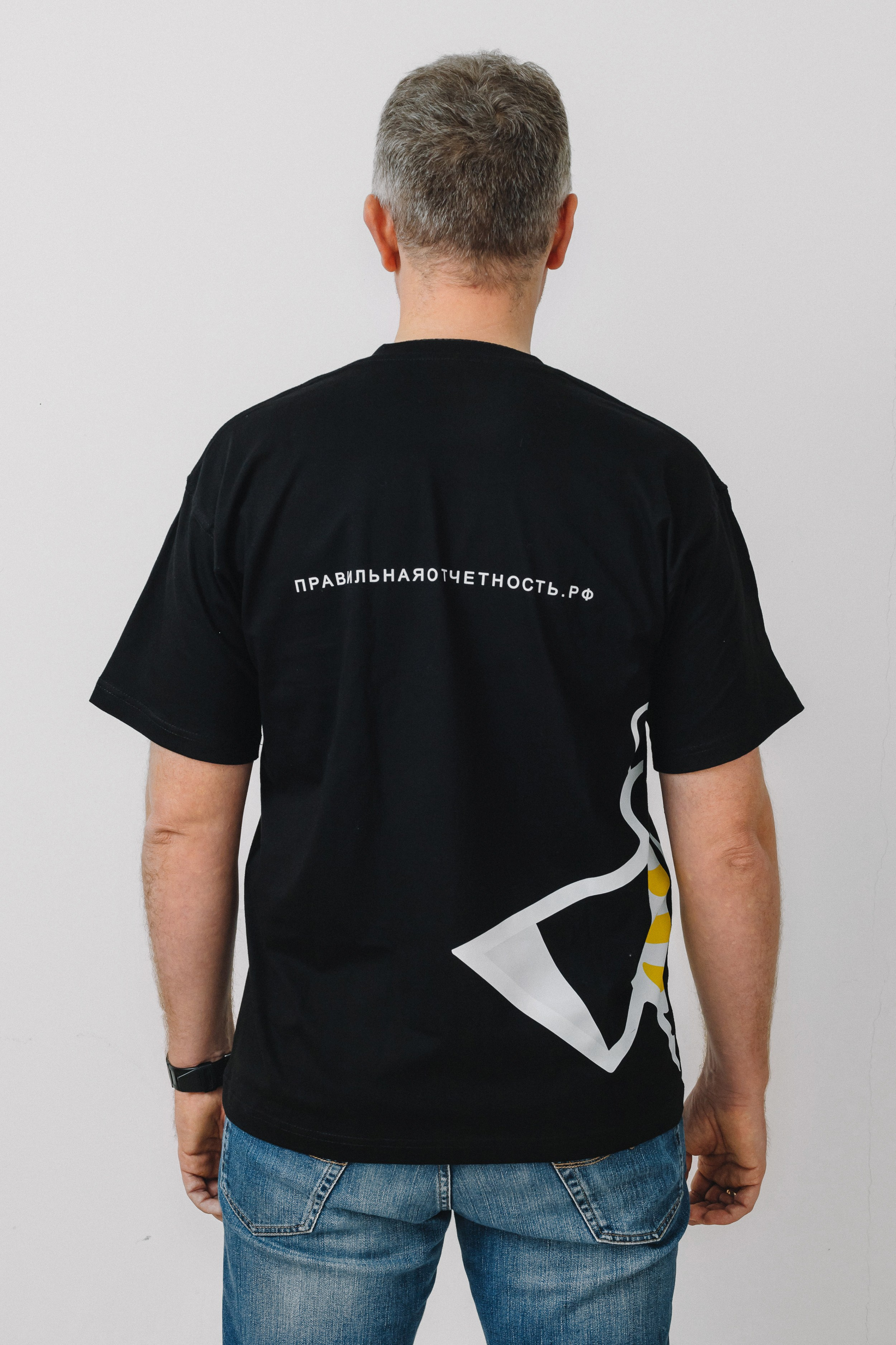 Брендирование одежды для бухгалтерской компании