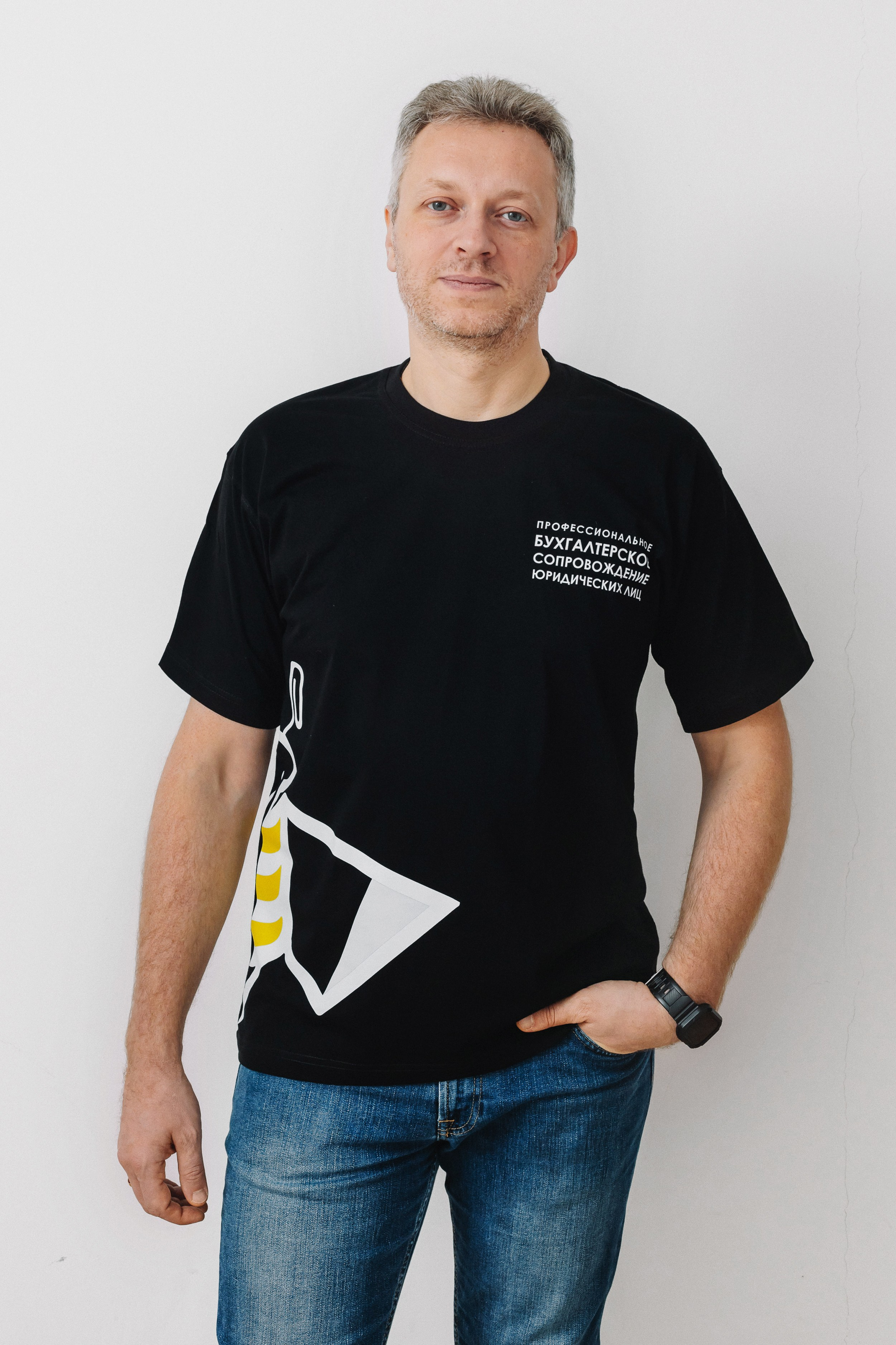 Брендирование одежды для бухгалтерской компании