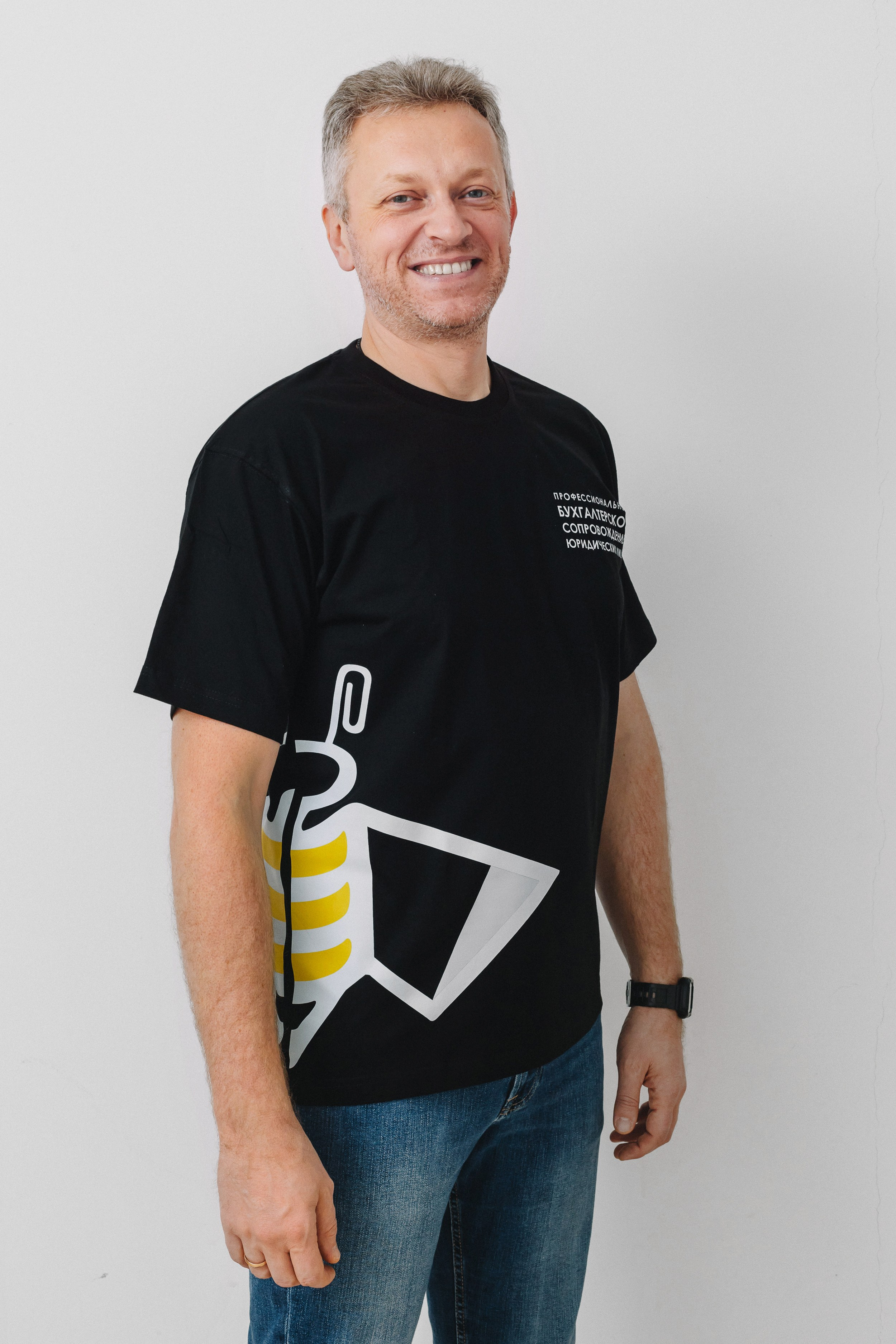 Брендирование одежды для бухгалтерской компании