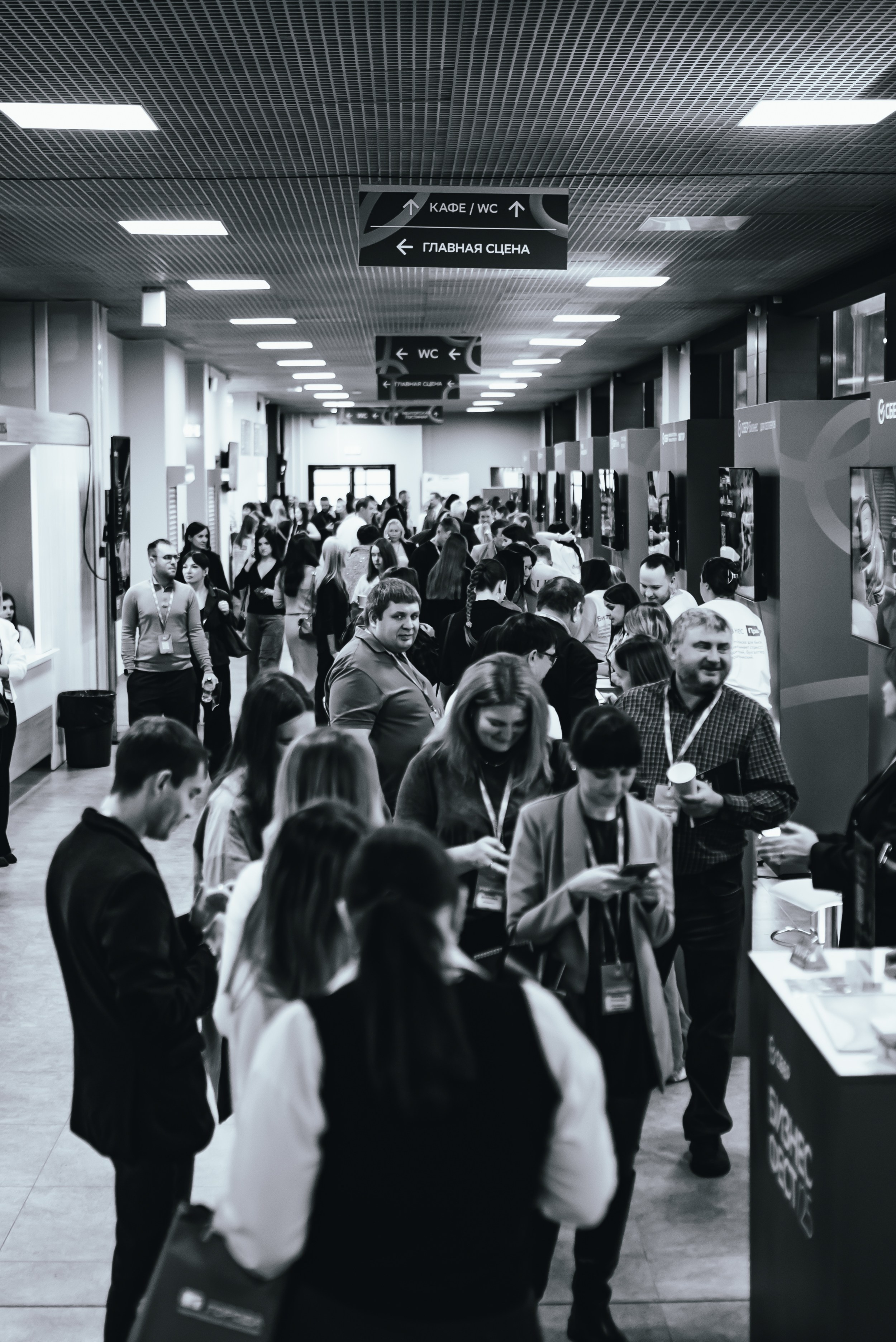 Фотограф Конев Эдуард