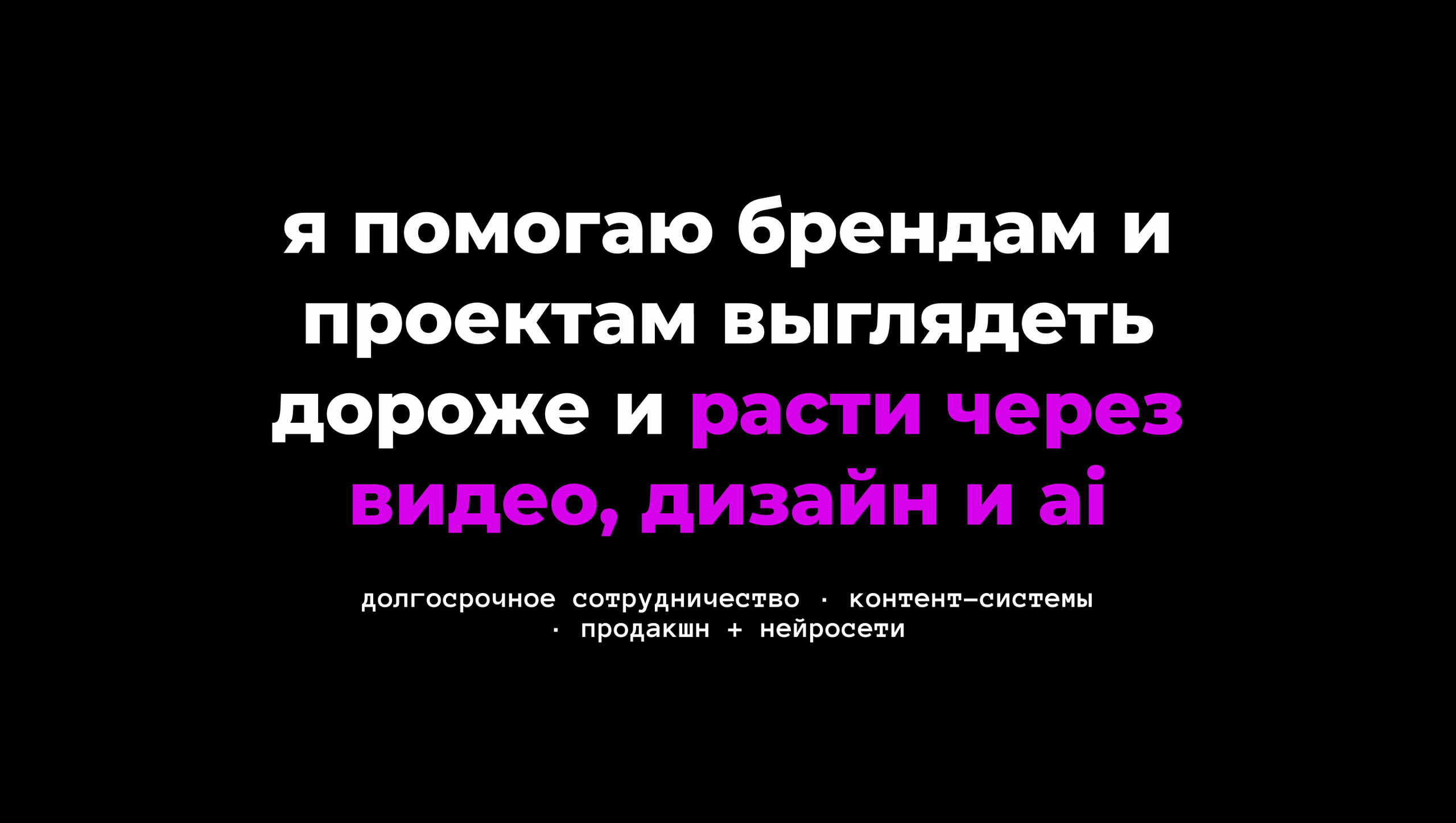 Фотограф в Санкт-Петербурге