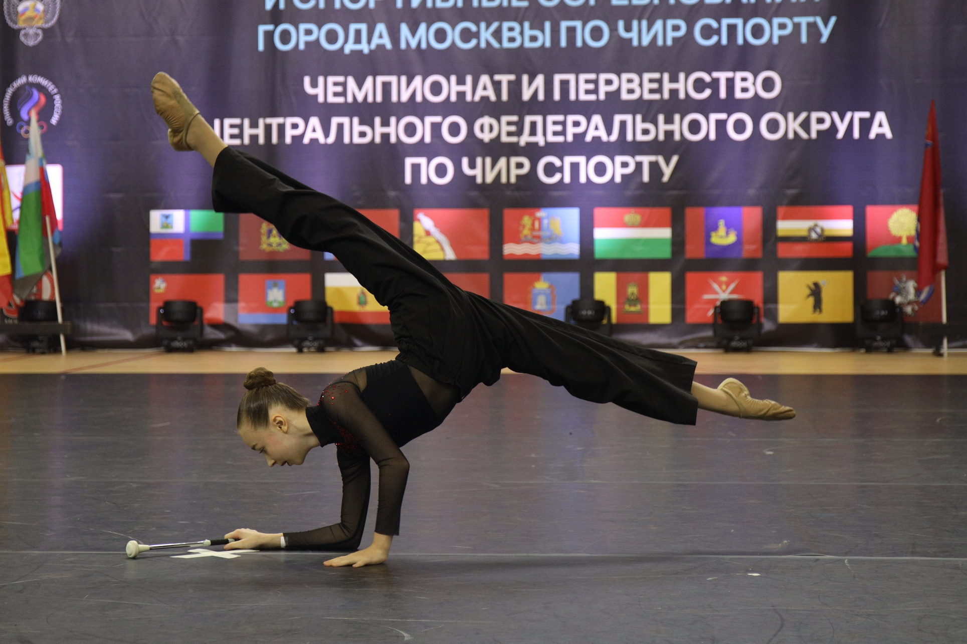 Школа спортивной хореографии