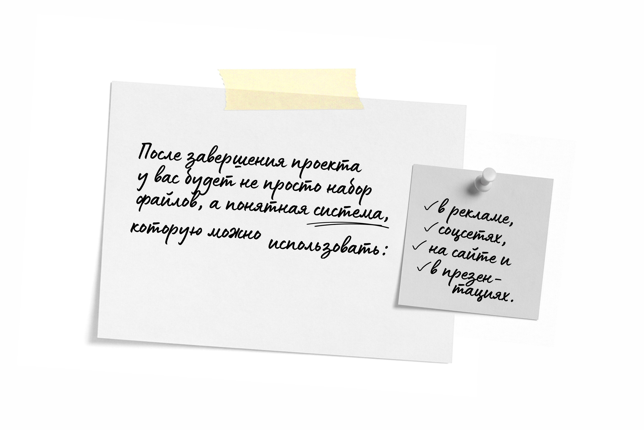 Каролина Варич | Бренд дизайнер | AI & UI/UX креатор