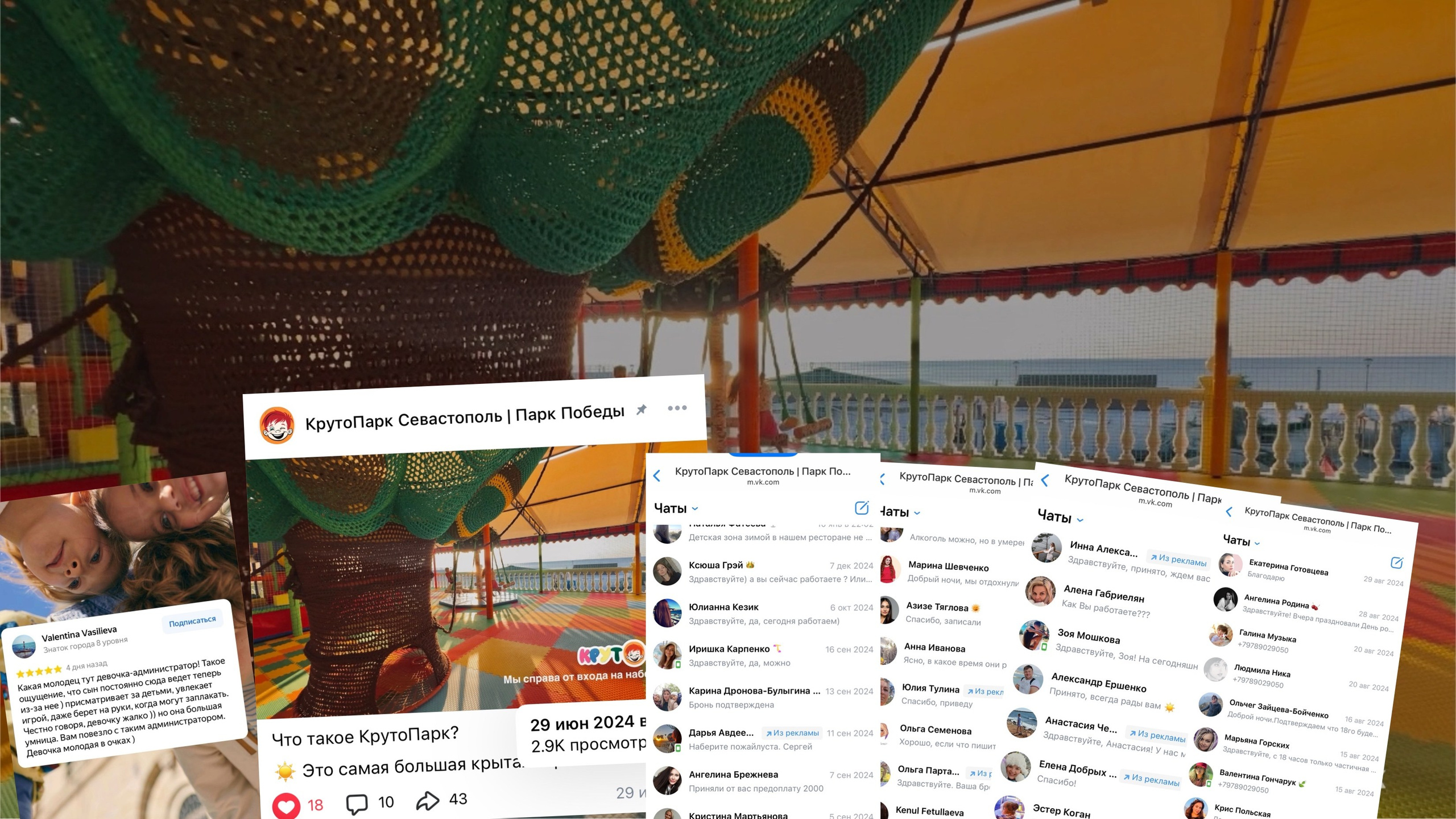 КЕЙСЫ: Маркетинг и продажи. Предзапись на ИНТЕНСИВ ПО SMM-МАРКЕТИНГУ С ПРАКТИКОЙ | Lady Agent