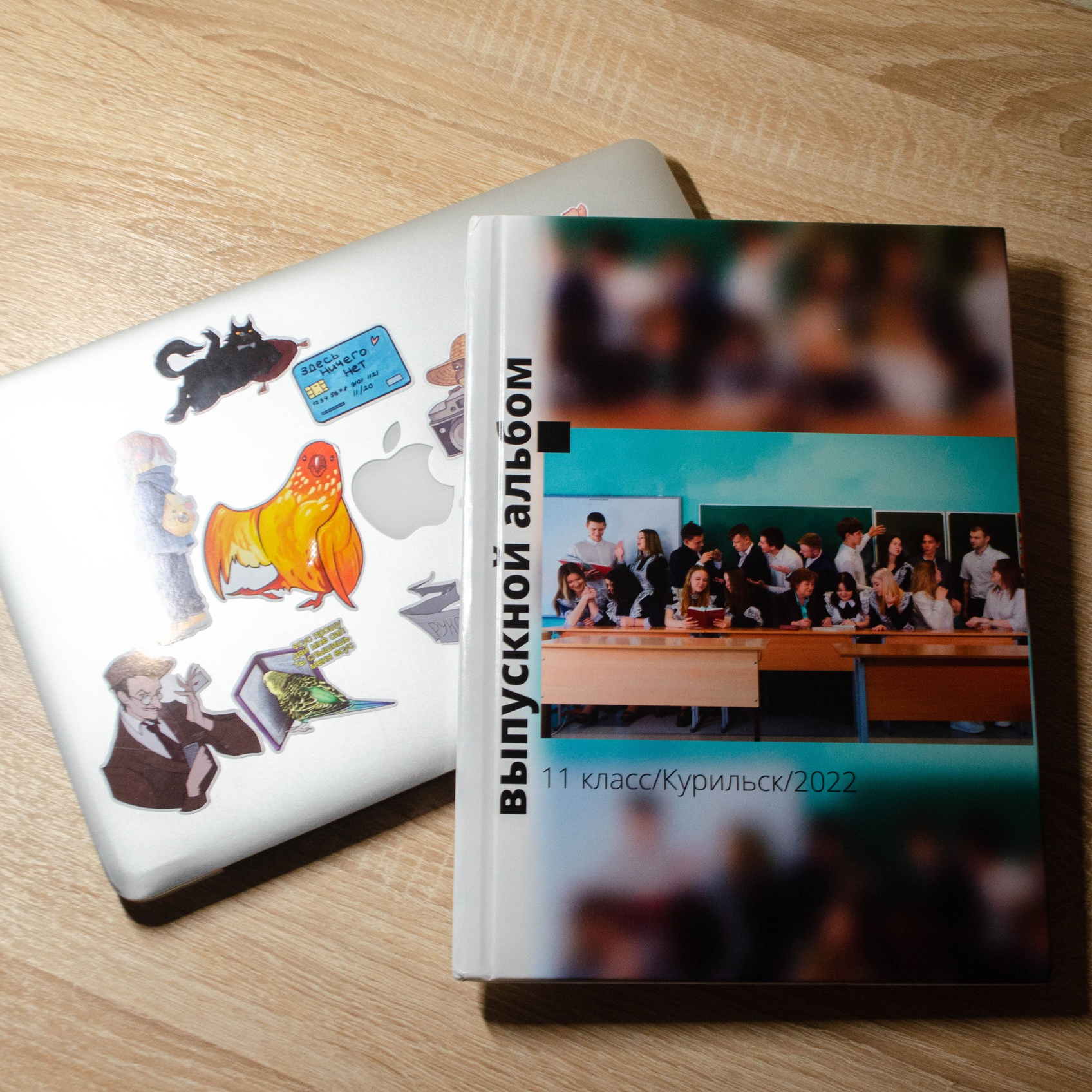 Услуги. Свадебный фотограф в Южно-Сахалинске Валерий Харченко