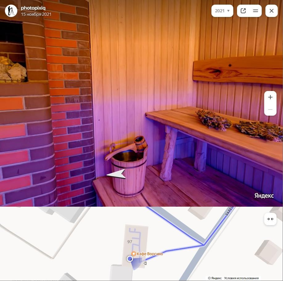 Панорамы бизнеса для Яндекс Карт. Интерьерная съёмка и виртуальные туры — Интерьерный фотограф Кузнецов Сергей (photopixiq)