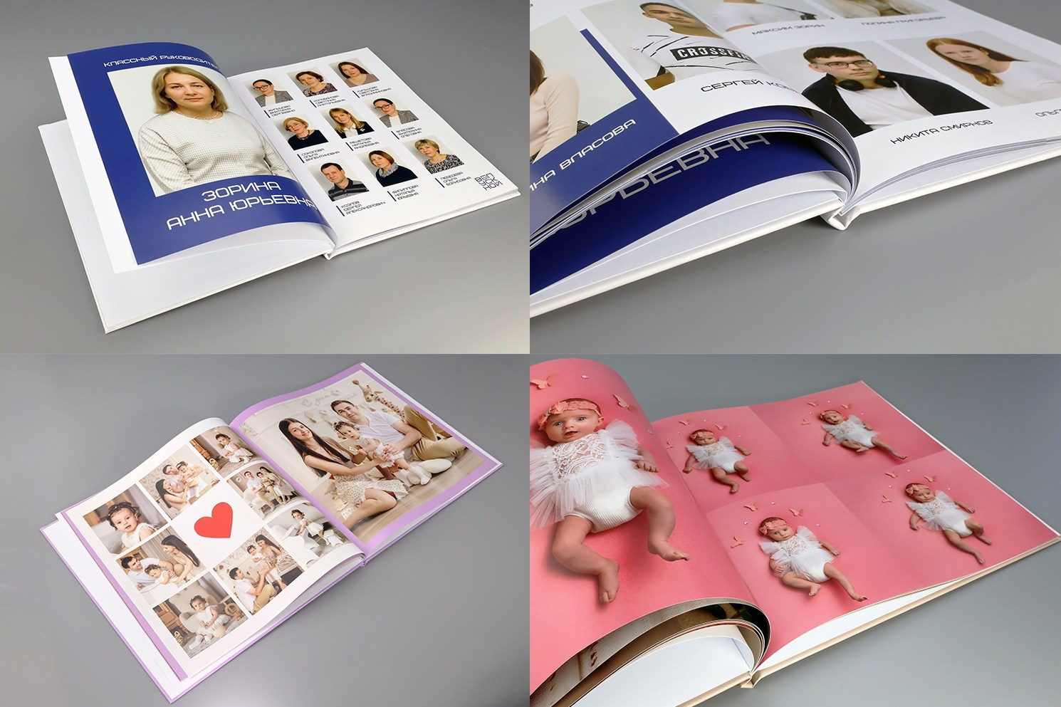 Фотокниги. Фотография и видеосъёмка