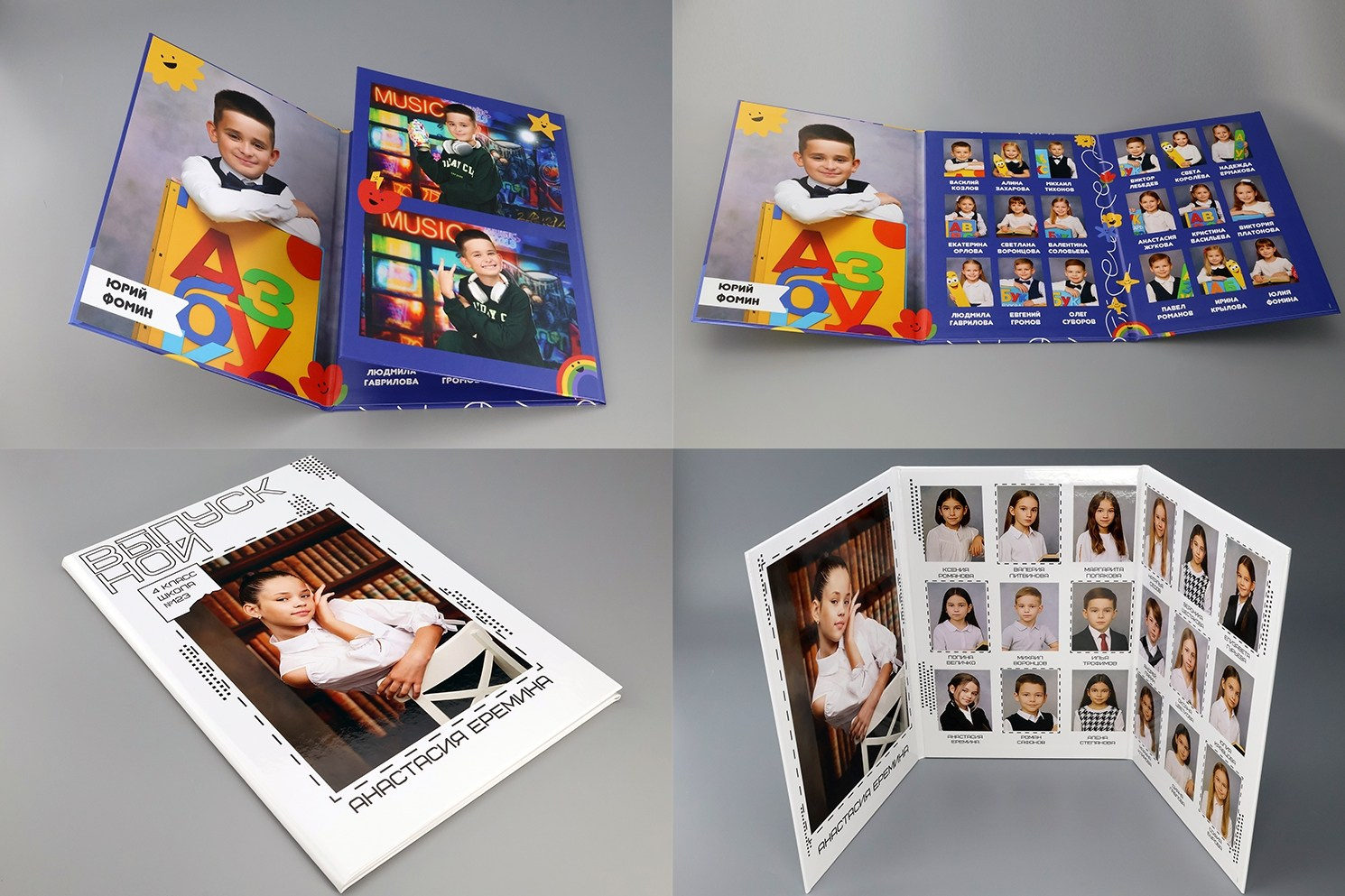 Фотокниги. Фотография и видеосъёмка