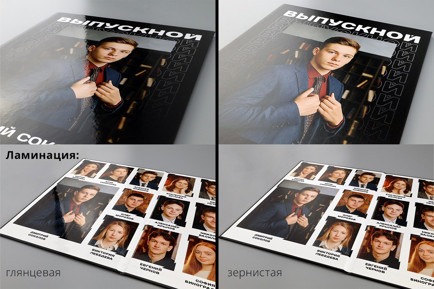 Фотокниги. Фотография и видеосъёмка