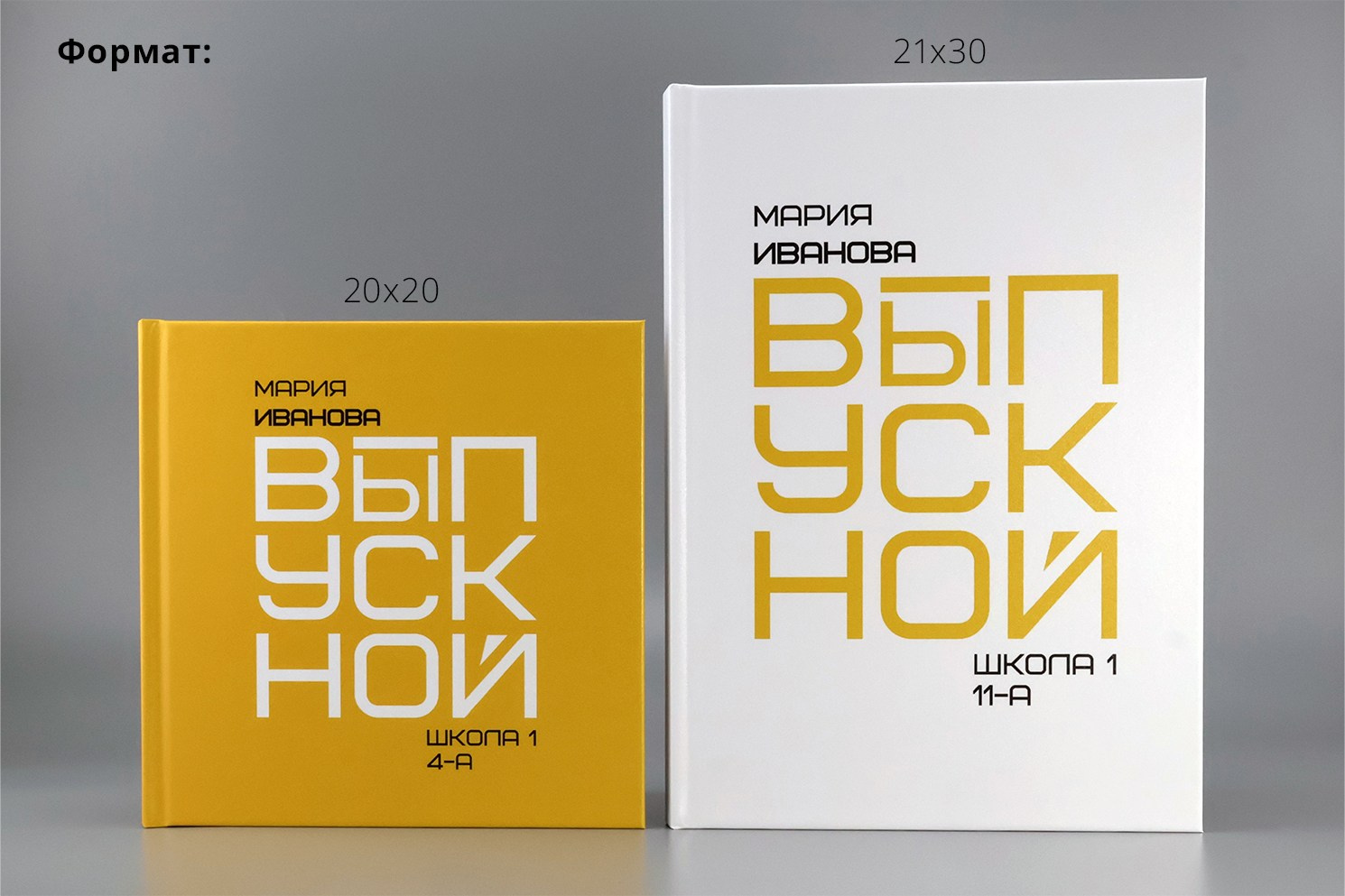 Фотокниги. Фотография и видеосъёмка