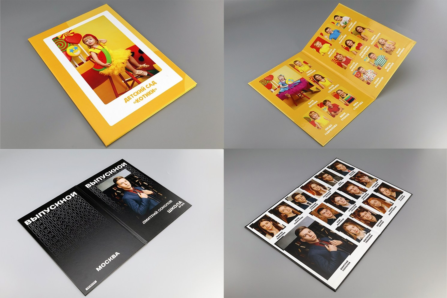 Фотокниги. Фотография и видеосъёмка