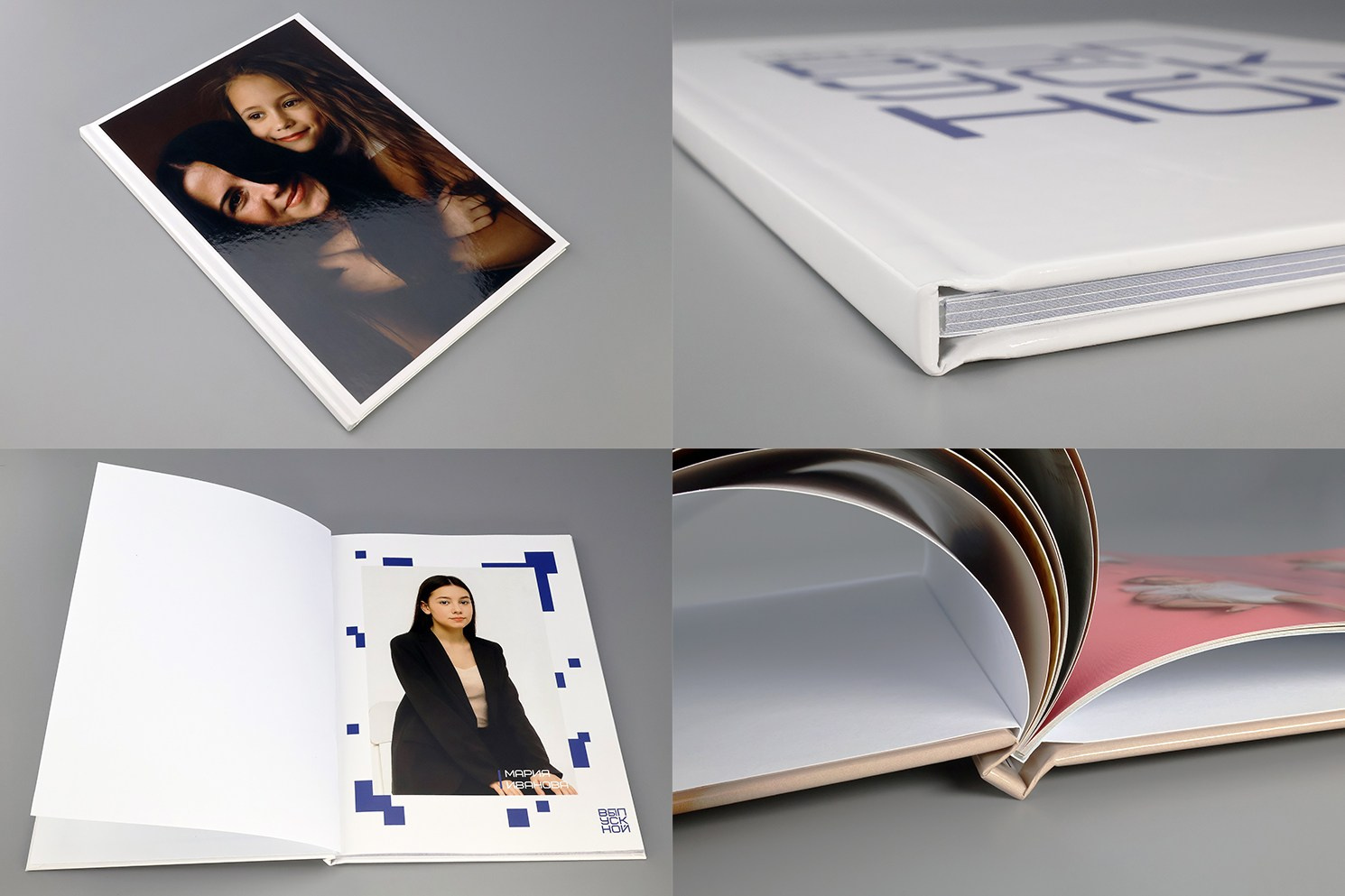 Фотокниги. Фотография и видеосъёмка