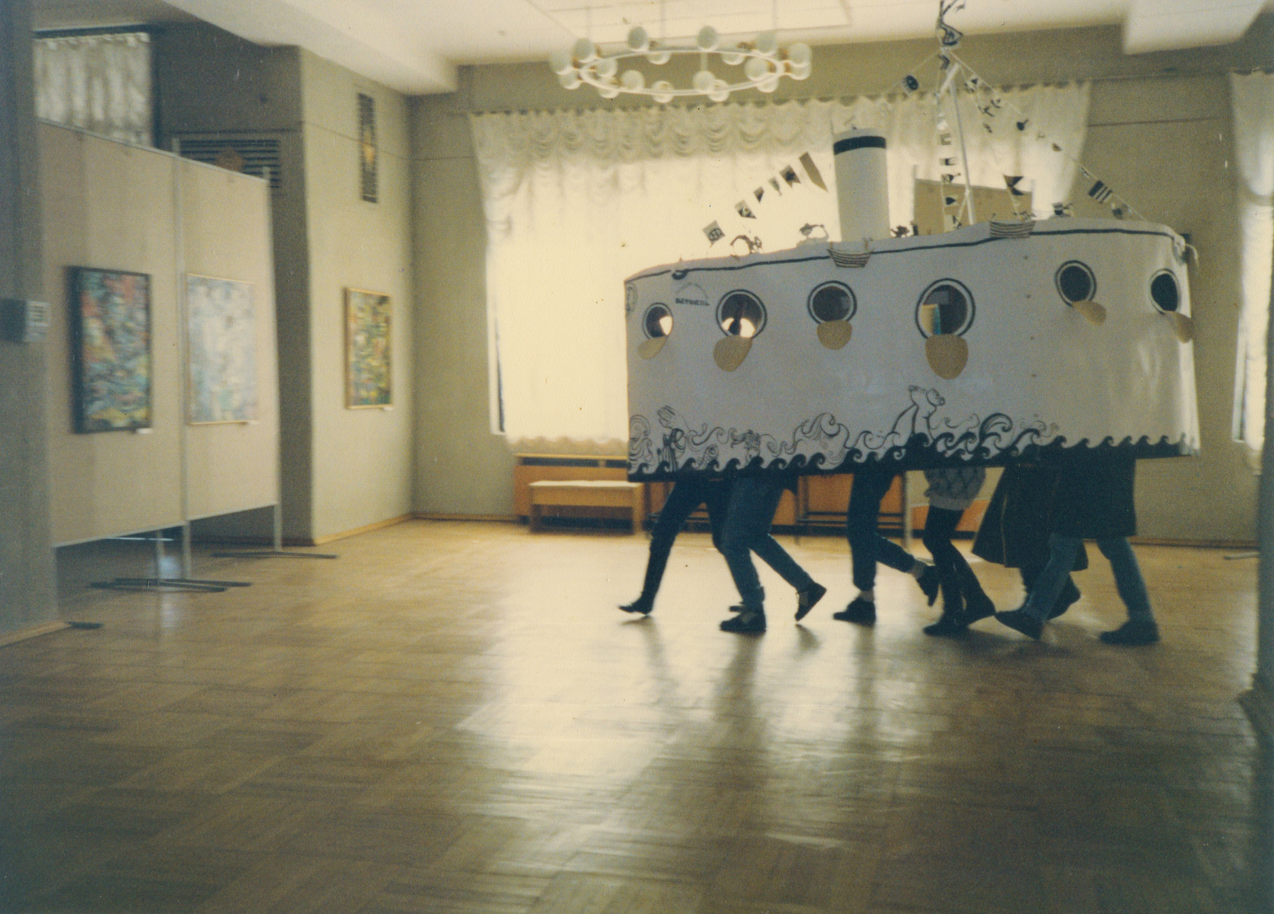 Арт-группа «Гильдия красивых». Курортное дело