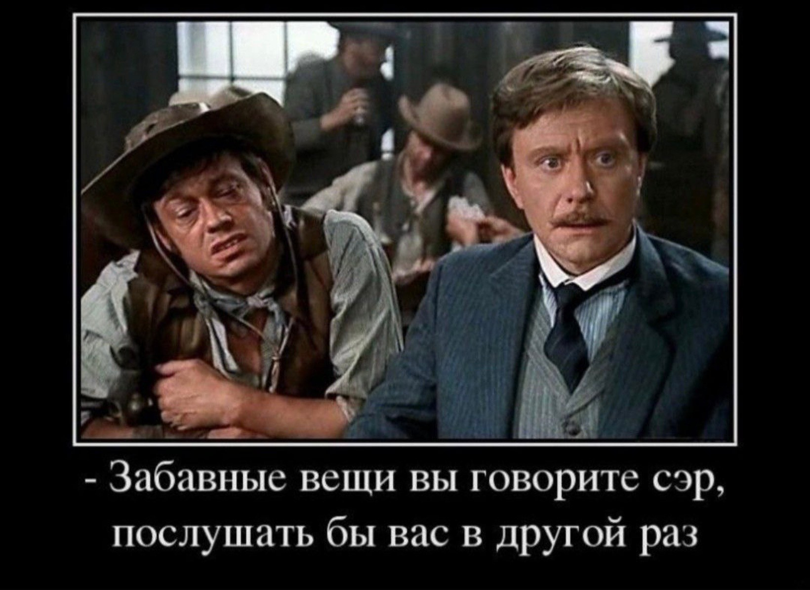УРОК № 3. ПРАКТИКУМ ПО ДОВЕРИТЕЛЬНОЙ КОММУНИКАЦИИ. Как перестать получать неприятные «сюрпризы» от команды?. Дело со Смыслом