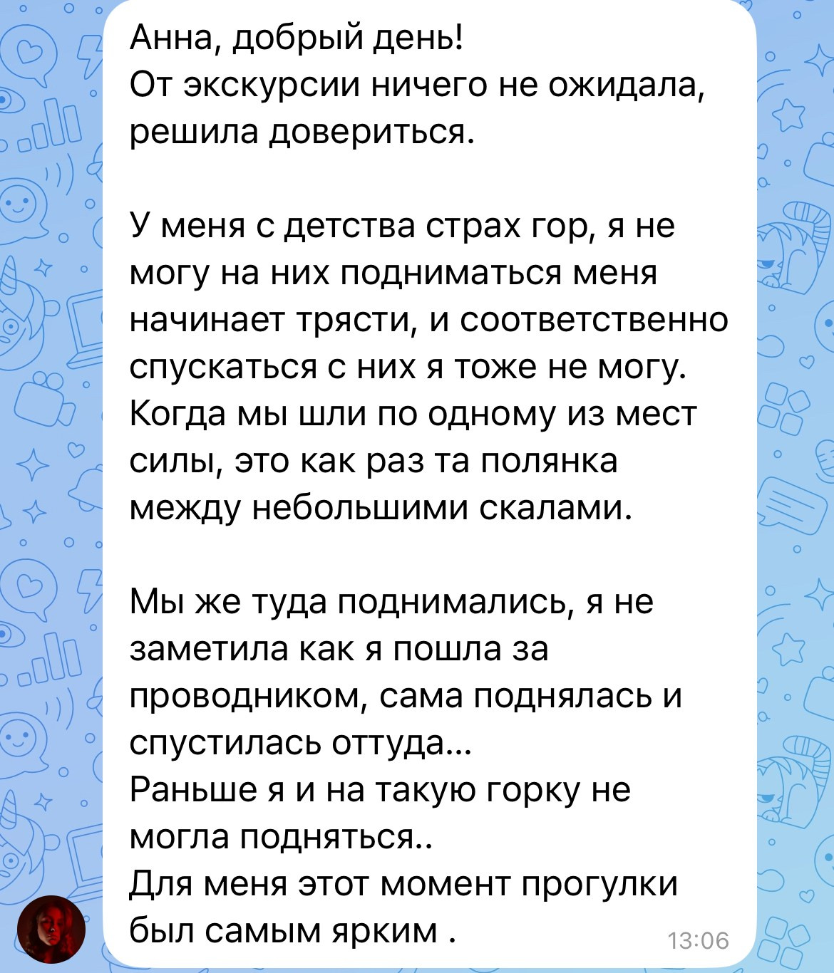 АЛХИМИЯ ГОР. Семейный фотограф в Барнаул/Горный Алтай, Аренда дома в горах