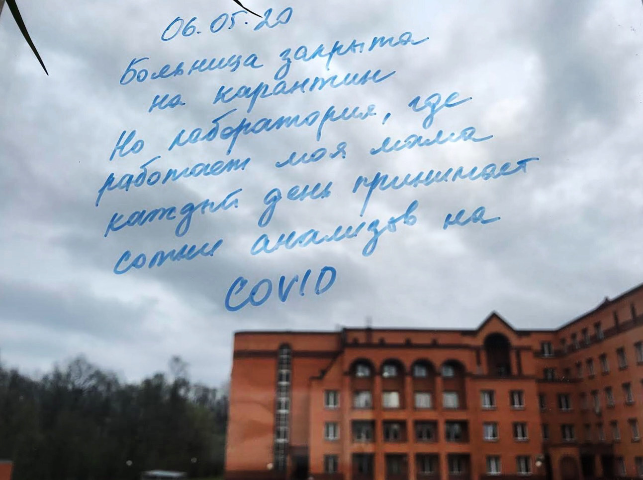 Time to watch out. Художница Ирина Гейнц