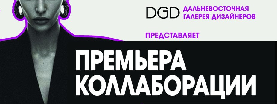 СВОИ. ФОТООТЧЕТЫ-СОБЫТИЯ-МЕСТА