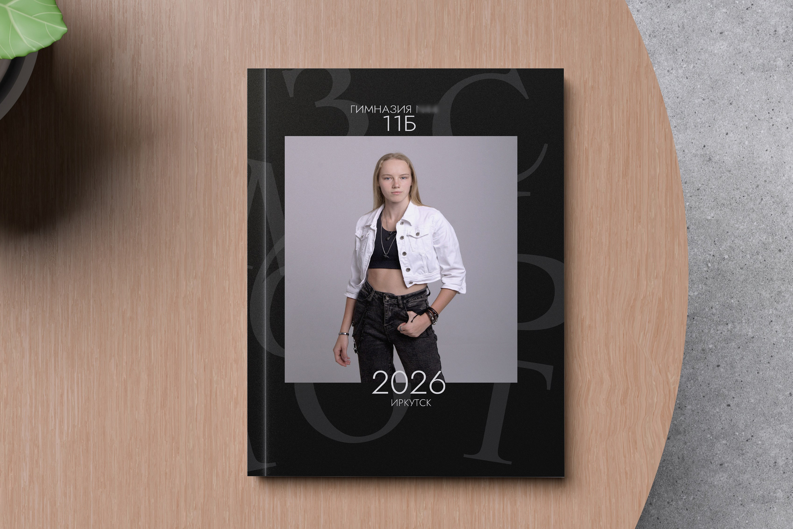 Дизайны выпускных альбомов для 9,11 класса