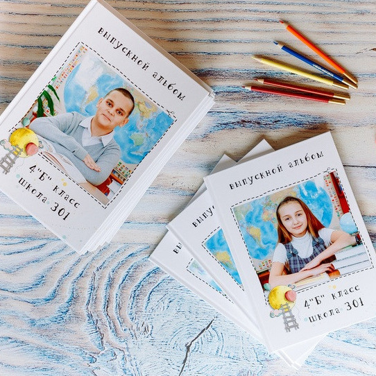Выпускные альбомы для школьников. Выпускные альбомы. Съемка в школах и детских садах