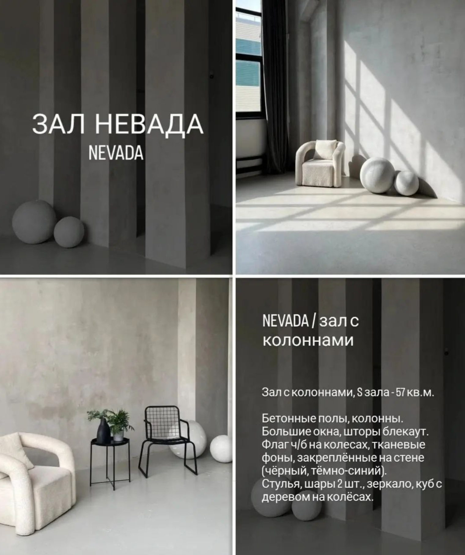 Фотостудия. Фотограф в Уфе Гульнара Зиновьева