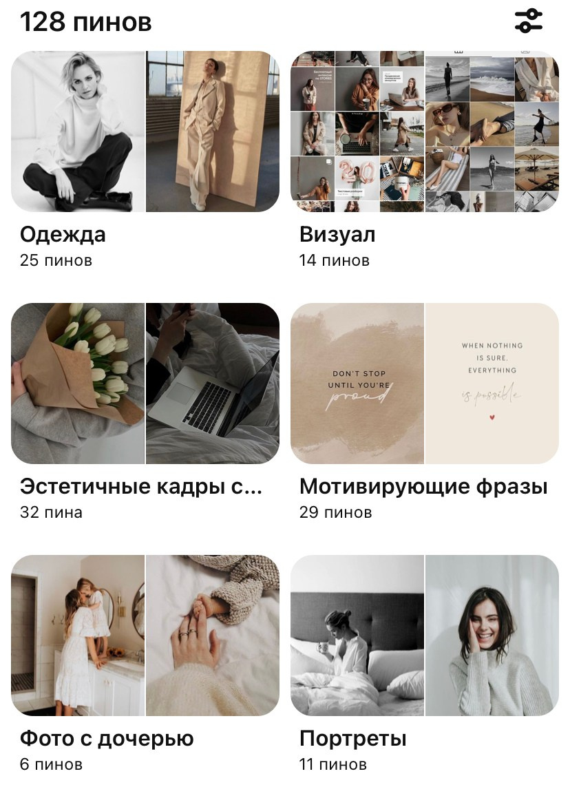 Контент съемка и предметная съемка для продвижения услуг бизнеса. Студия контента «СВОЕ МЕСТО»