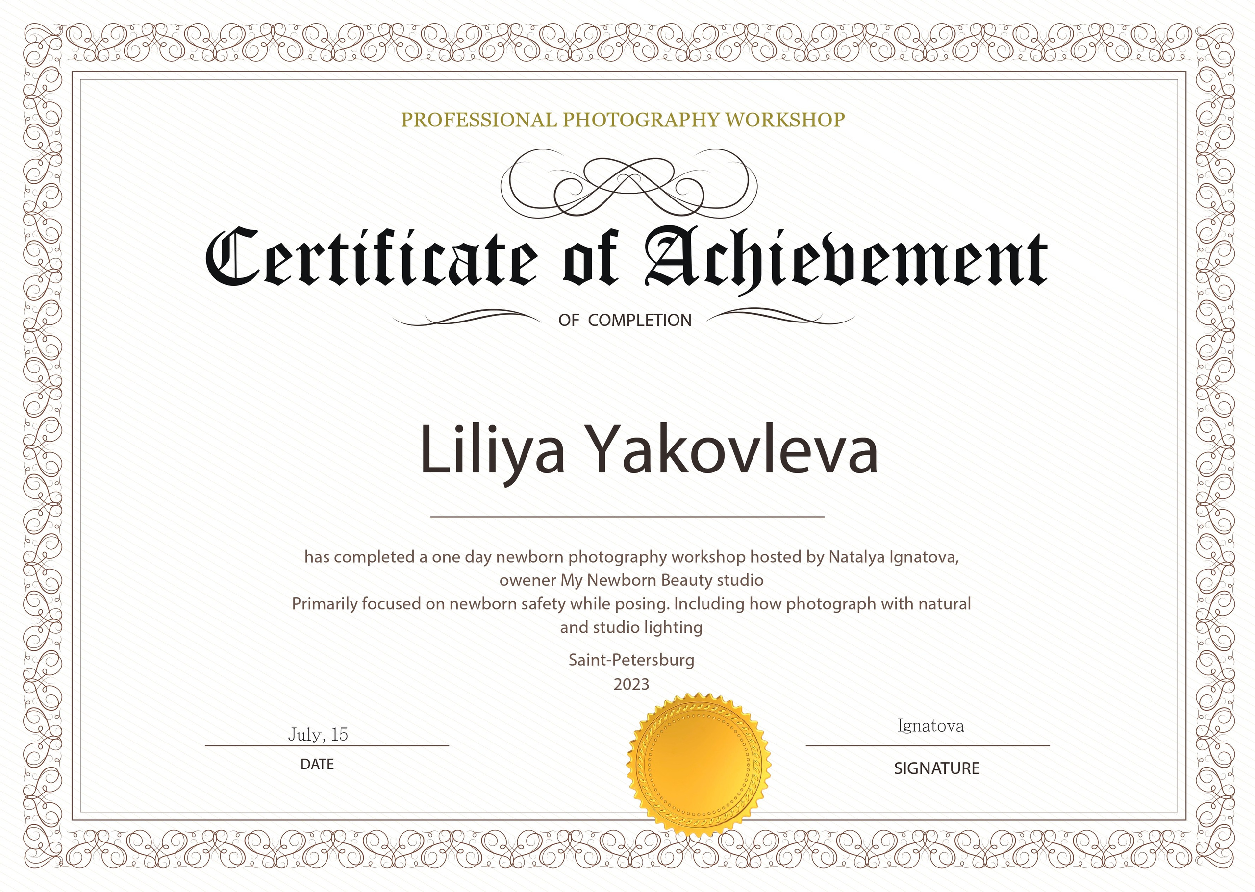 Мое образование. Фотограф новорождённых в Санкт-Петербурге Лилия Яковлева