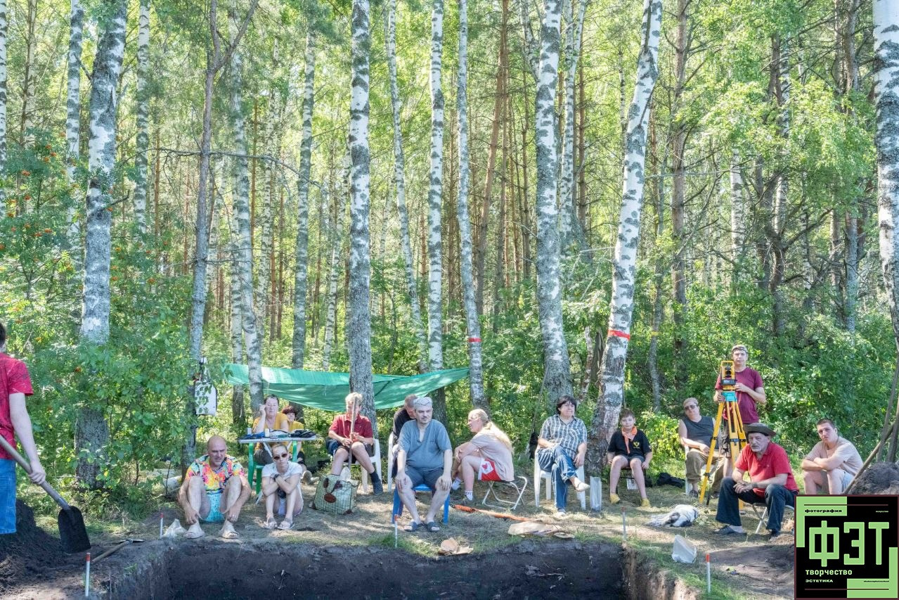 Альбом 23.08.2026 в рамках ФЭТ