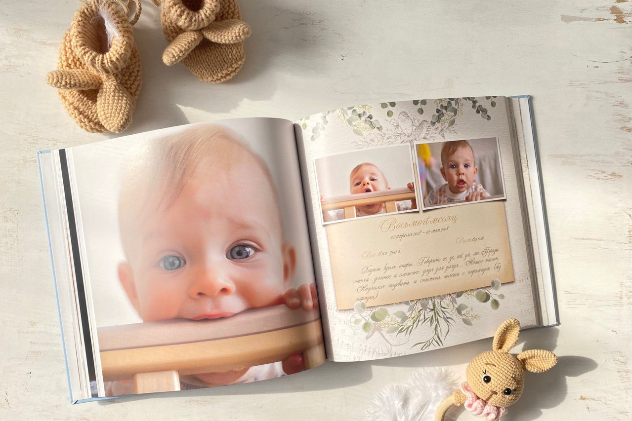 Baby book. Фотограф в Арсеньев, Уссурийск, Владивостоке