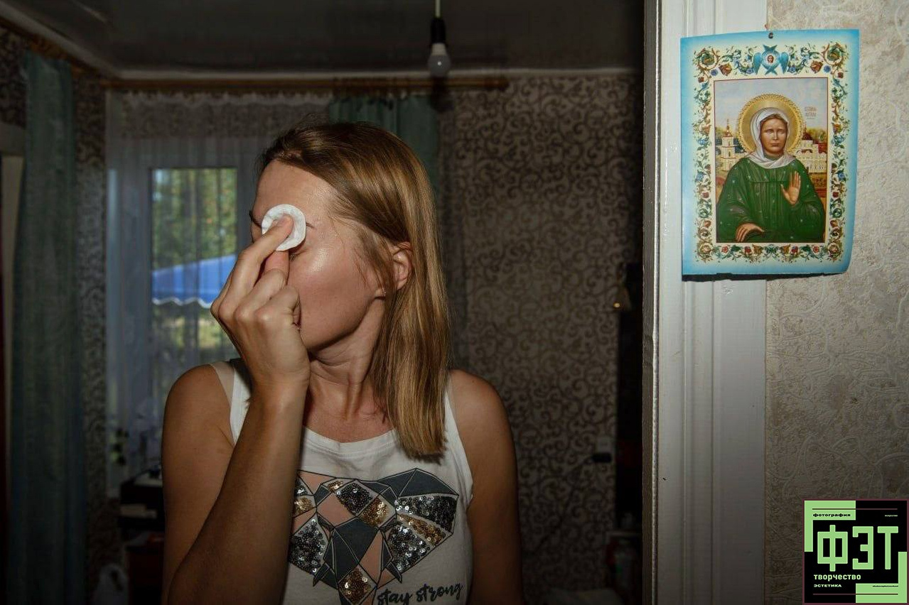 Альбом 16.08.26 в рамках ФЭТ