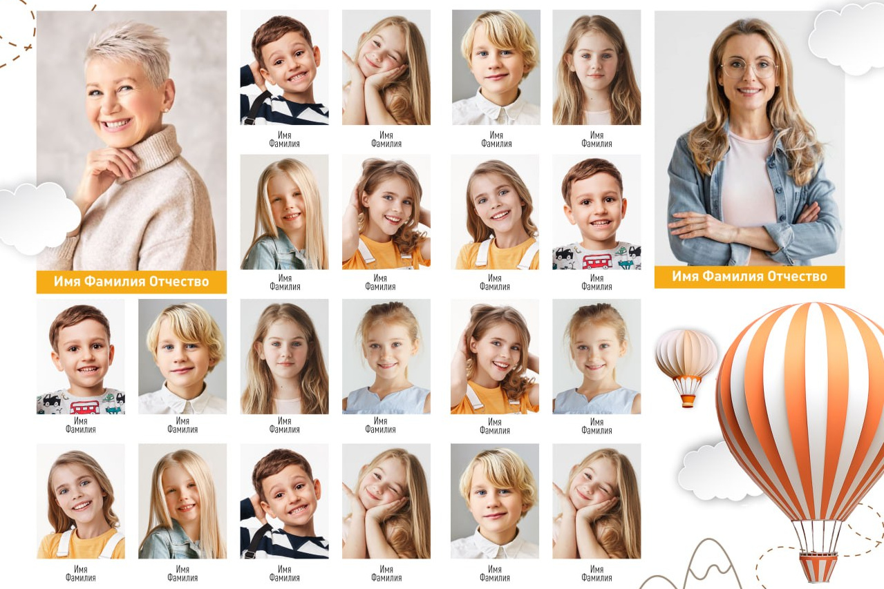 Дизайн шаблонов для выпускных альбомов в Липецке. Medlori fotobook Выпускные альбомы в Липецке Лариса Медведева