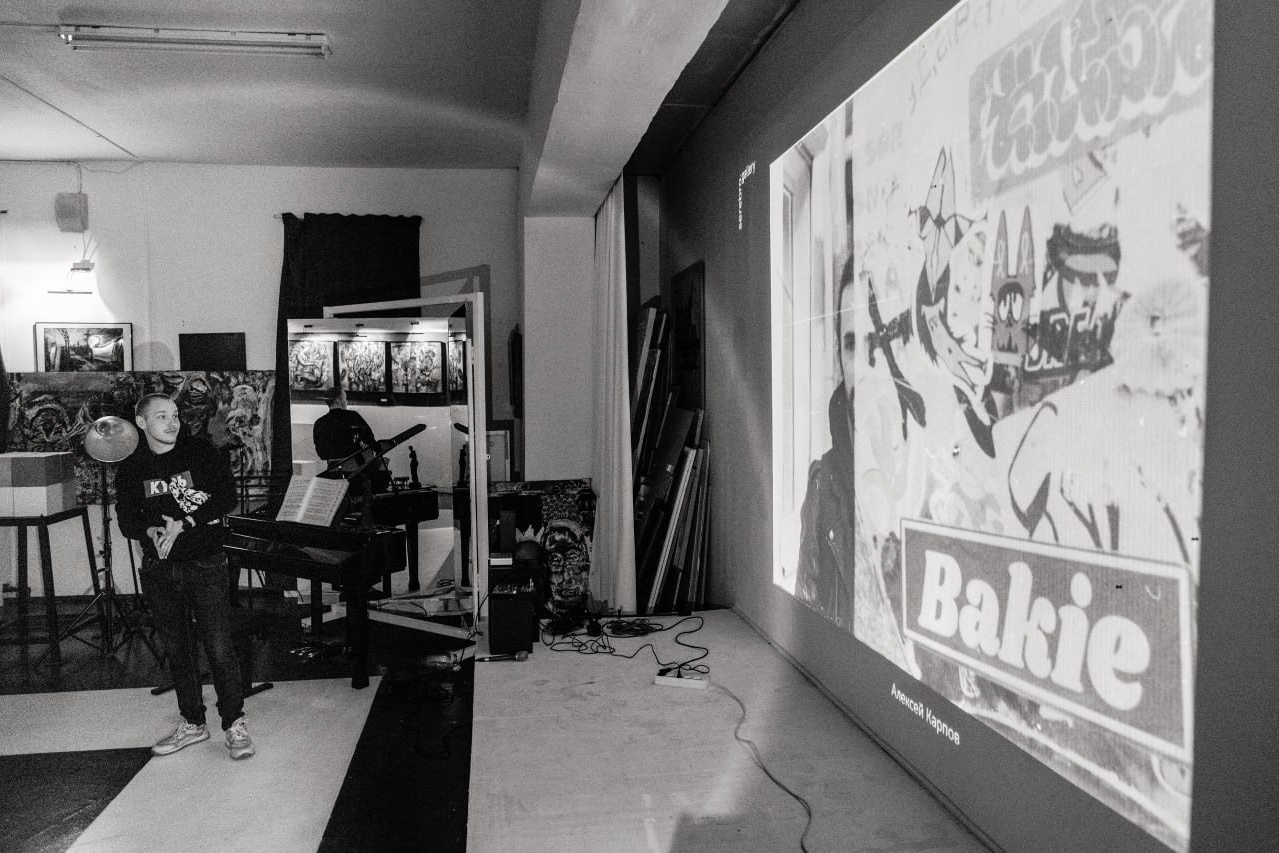 «Красота на грани». Фотовыставки serebro.gallery, в которых автором можешь стать ты! | Москва