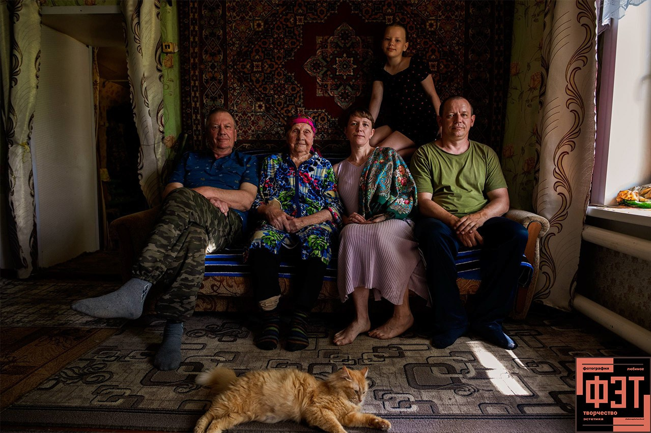 Альбом ФЭТ 31.05.26