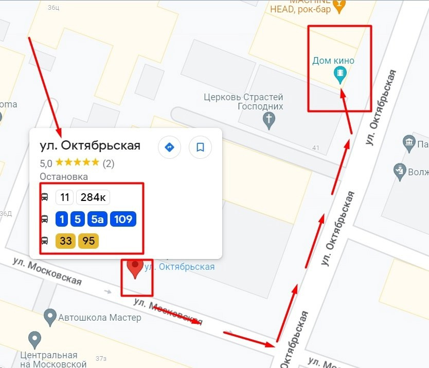 Состоится показ документального фильма. Саратовское Юго-Западное благочиние