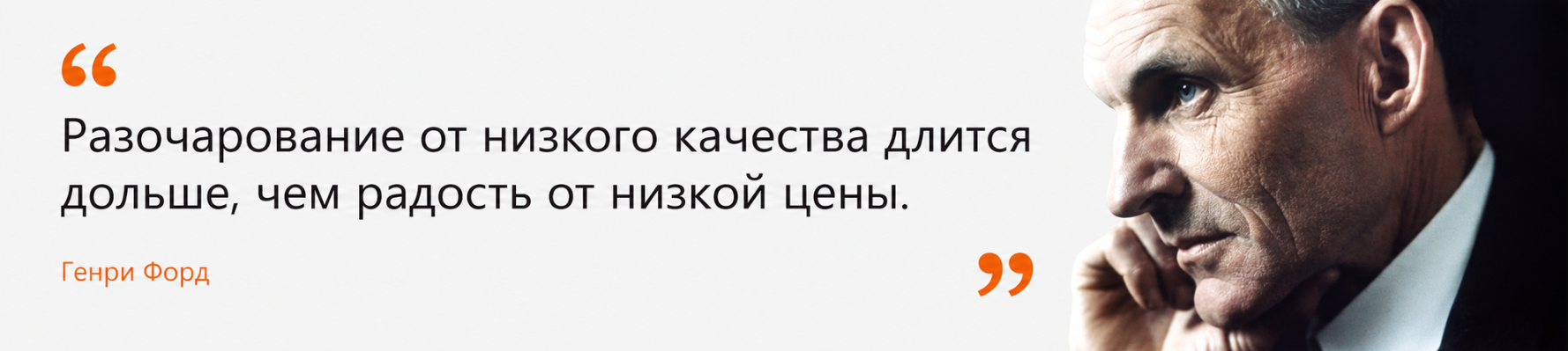 Стоимость выпускного в садике. Свадебная видеосъёмка Роман Иванов