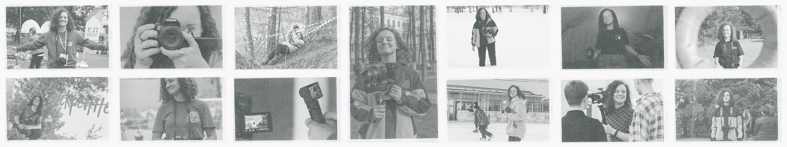 Фотограф в Ярославле — Ксения Мизгирева