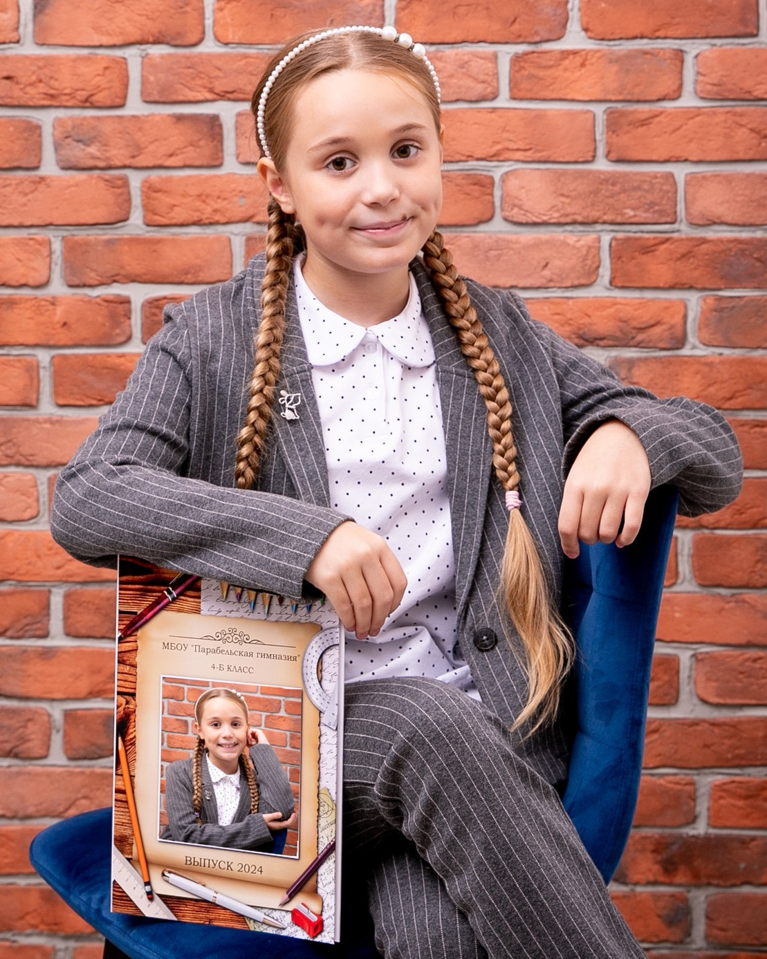 Выпускные альбомы начальная школа. Семейный и детский фотограф София Шарабурко, Томская область