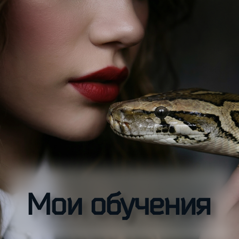 лучшие фотографы фотограф - Виктория Колышева