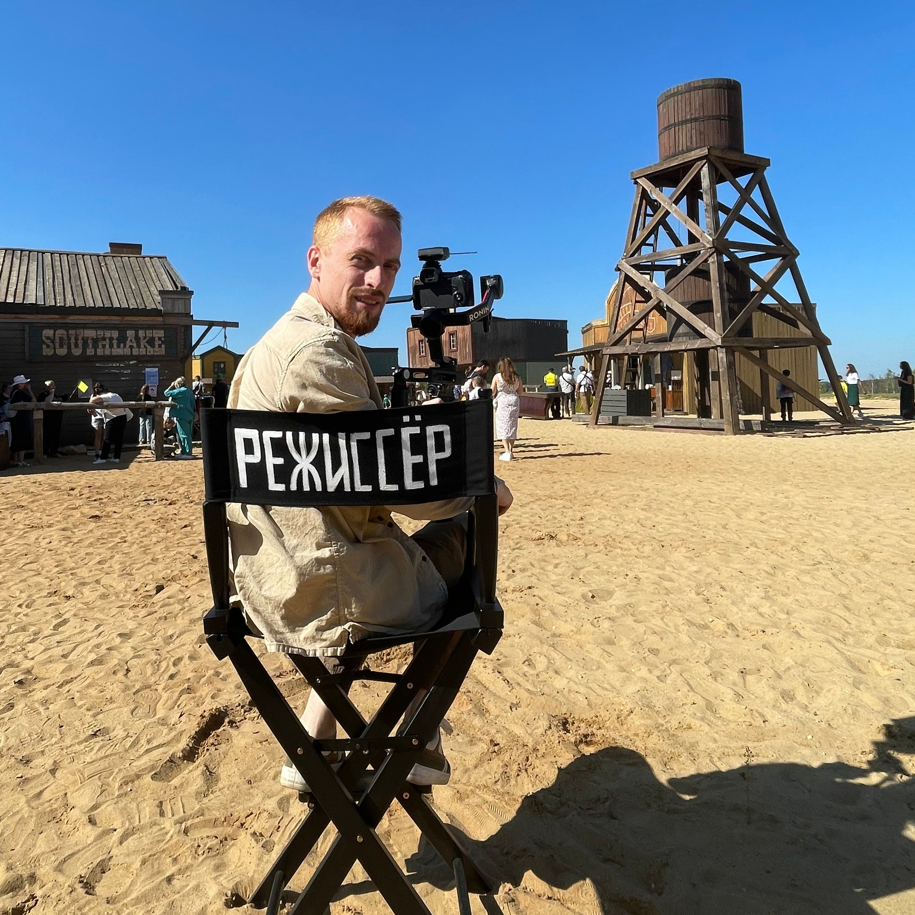 Контакты. Профессиональный оператор и видеограф в Москве