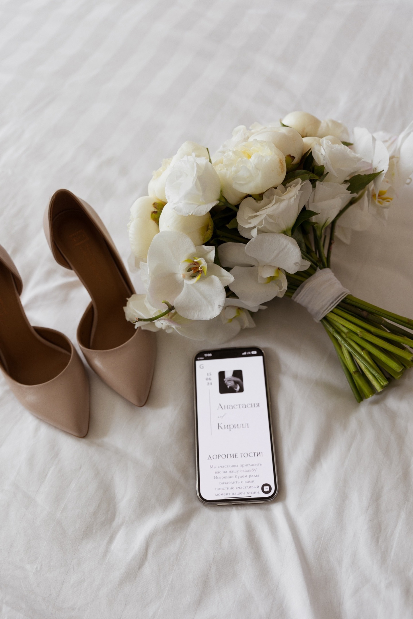 Услуги. Свадебный организатор Гераськина Анна, в городе Самара. Организация свадеб под ключ