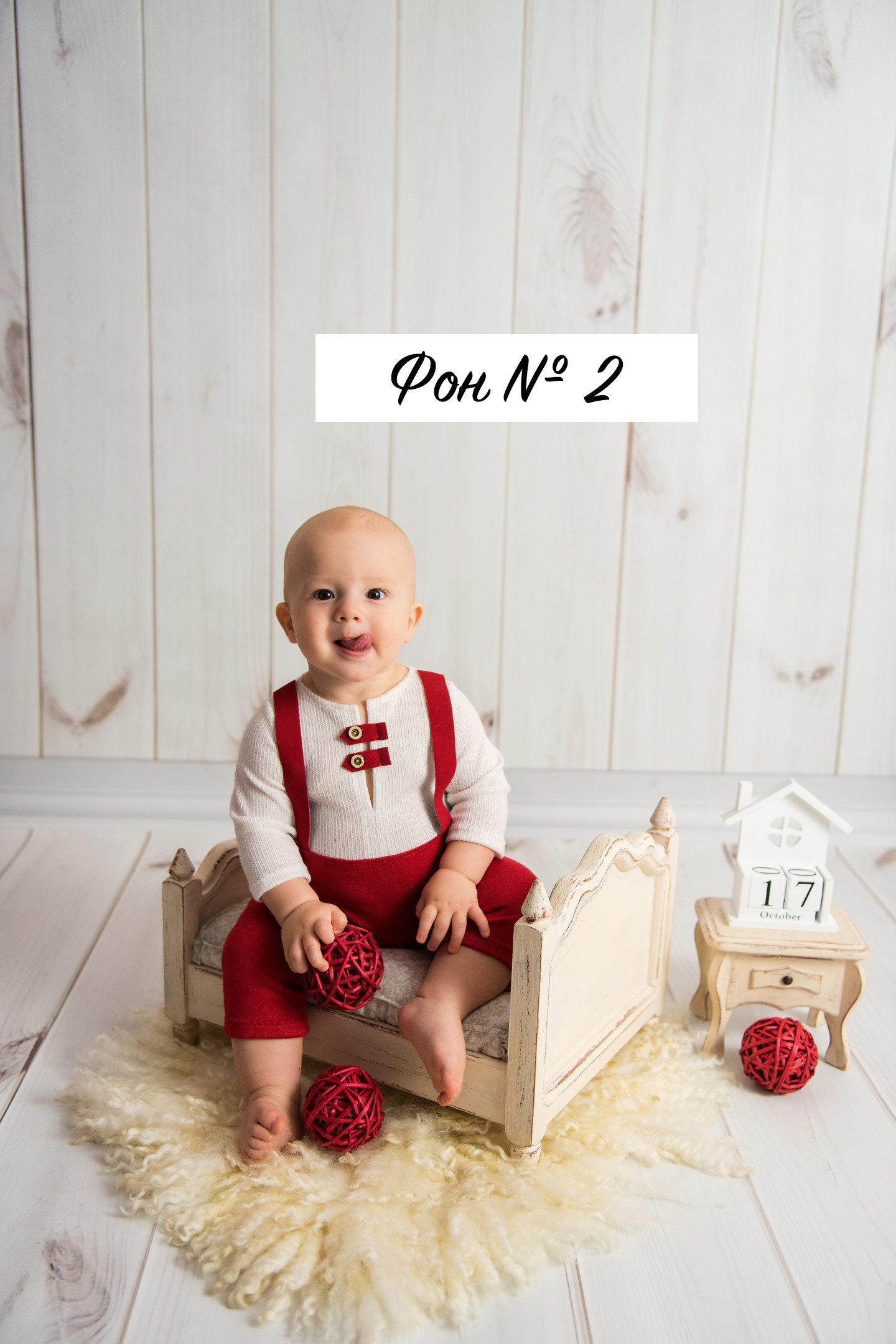 Для съмки. Фотограф в Нефтеюганске Мила Аксёнкина