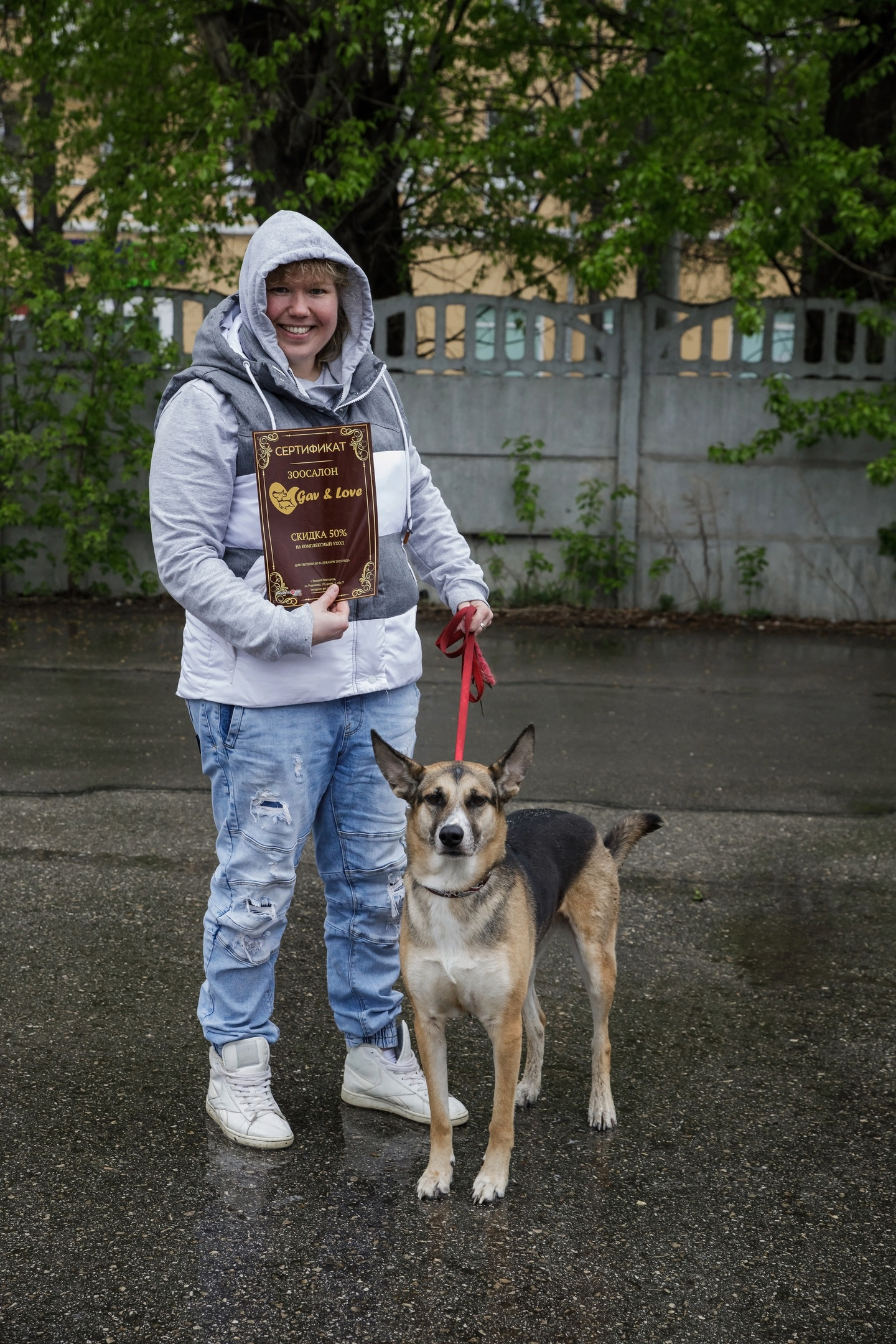 Третья выставка беспородных собак «Для дружбы не важна порода». НРОО КЦ "Собаковод"