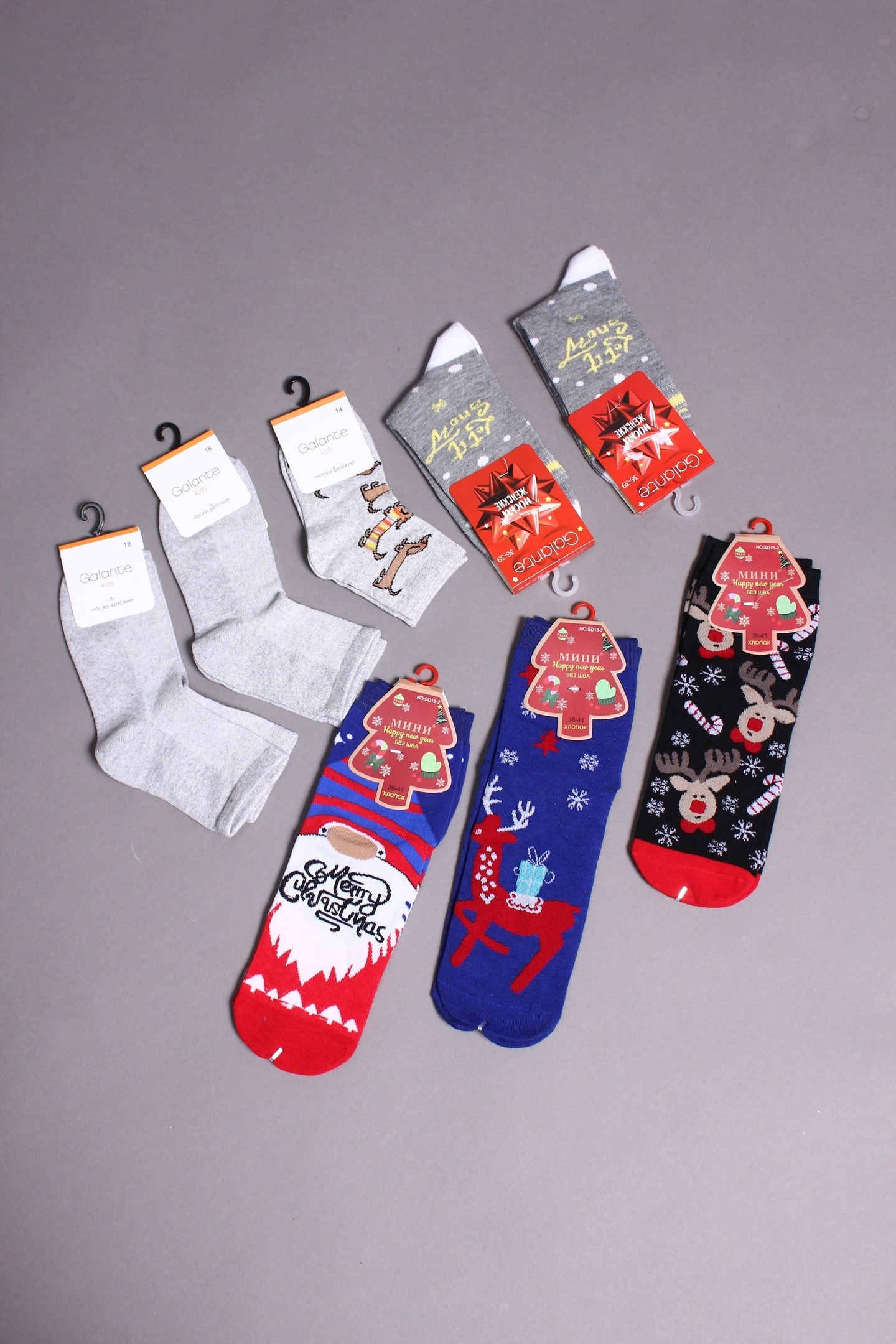 Детская одежда. Фотостудия LIGHT в Люберцах