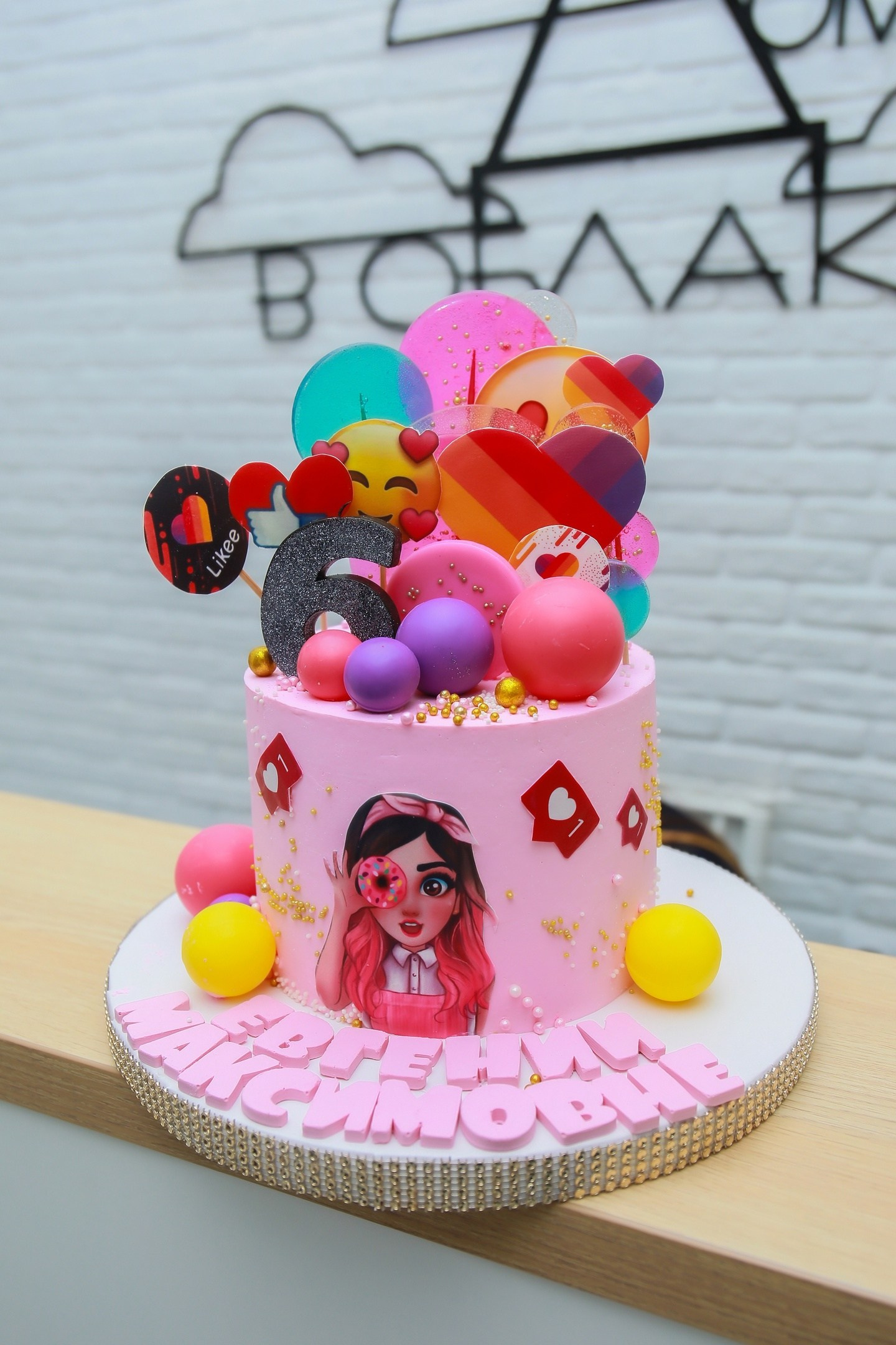 Прайс. Детский семейный фотограф Краснодар