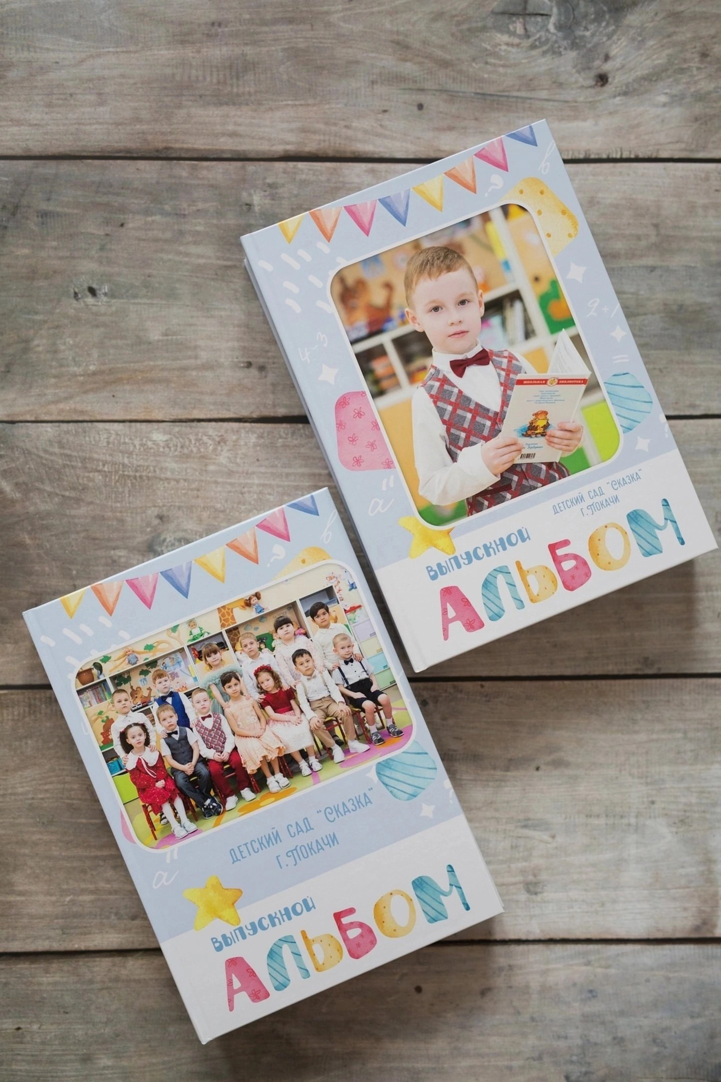 Услуги. Фотограф в г. Сургуте Марина Киприна