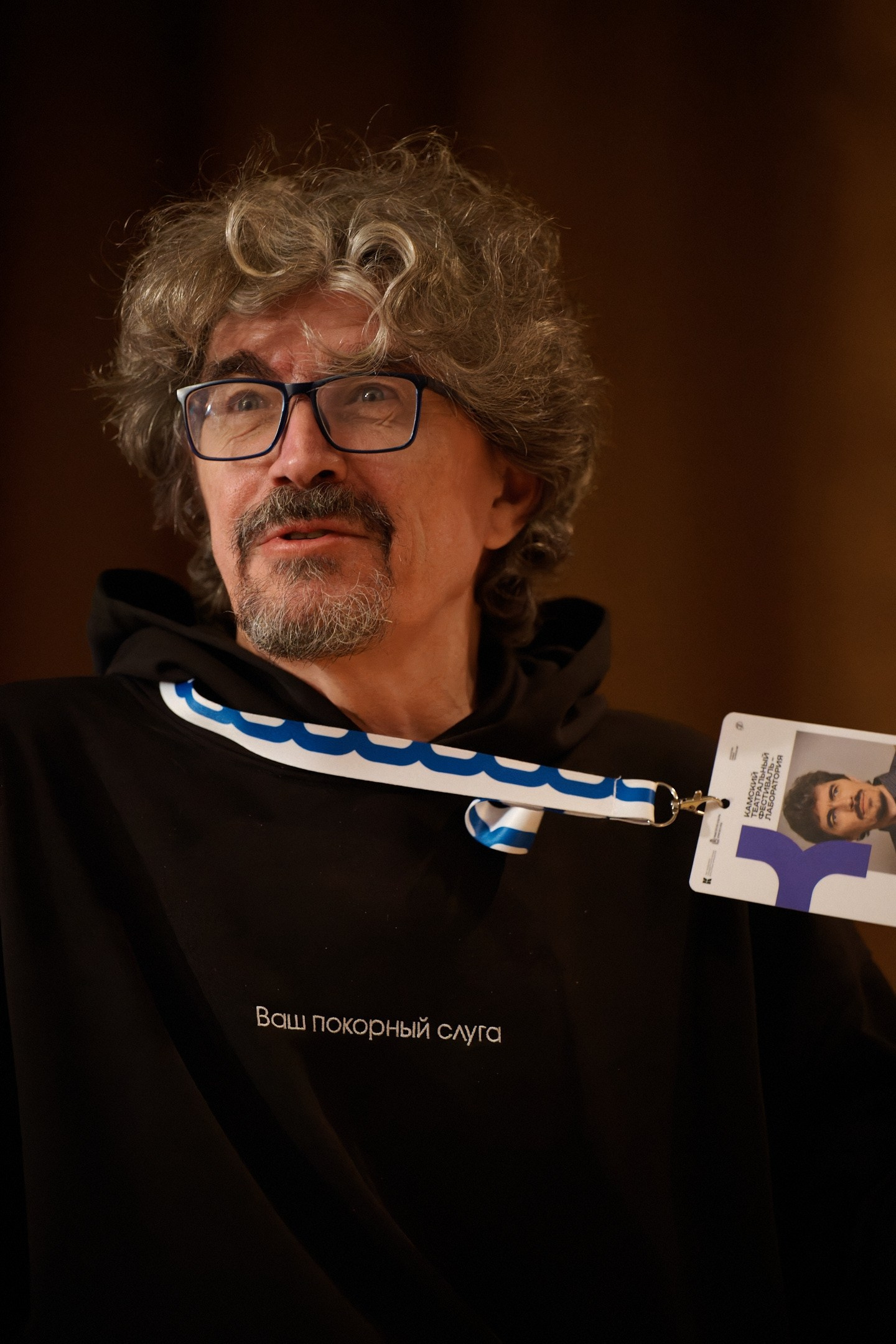 С 25 ноября по 1 декабря 2025 года в Губахе прошел VII театральный фестиваль-лаборатория «Камский». Журнал о самом особенном. Пермь и Пермский край