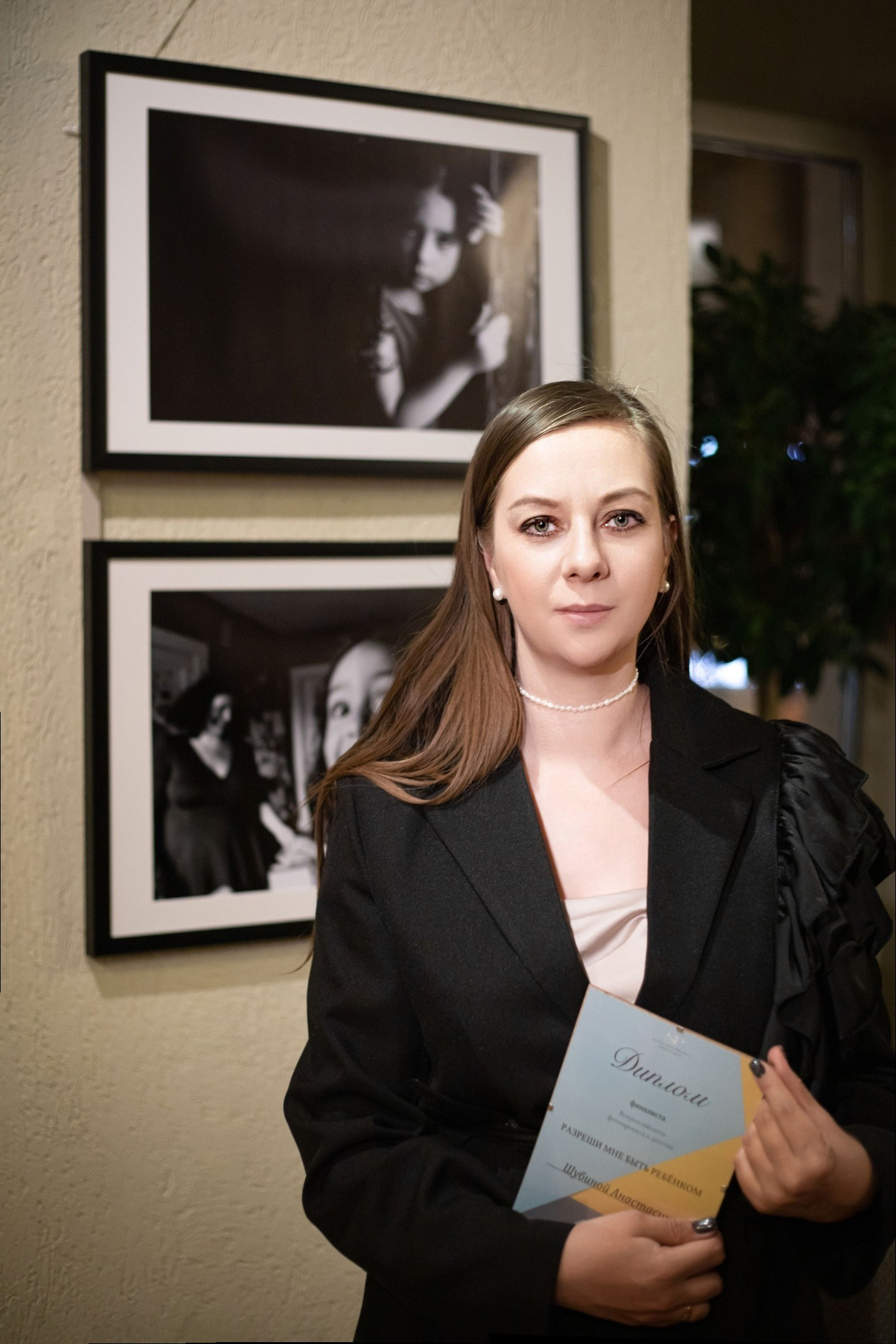 Выставка " Разреши мне быть ребенком». Санкт-Петербург. Детский и семейный фотограф в Чите Анастасия Шубина