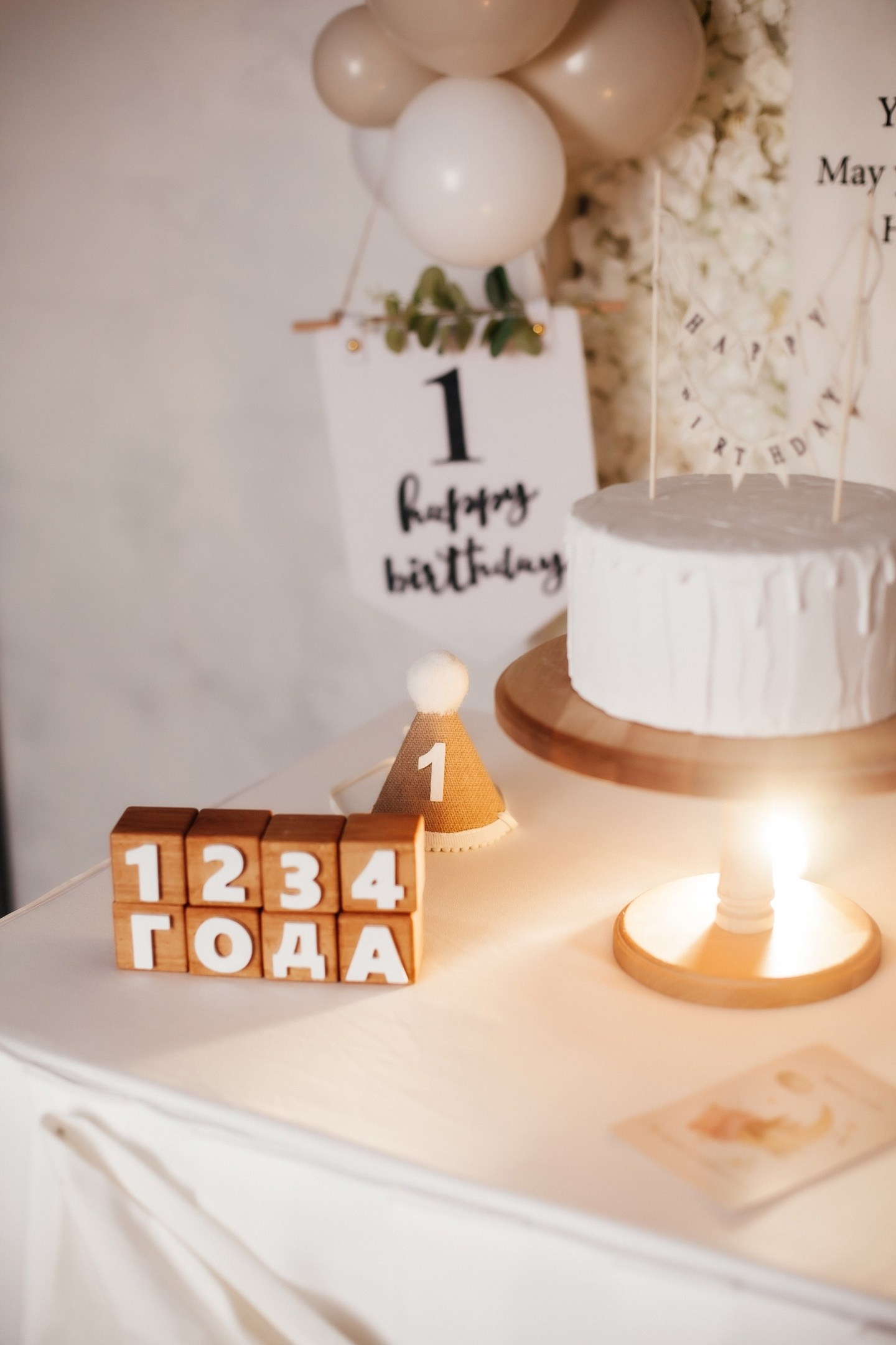 Детская съёмка в фотостудии «Веретено». Фотограф Елизавета Хамович Омск