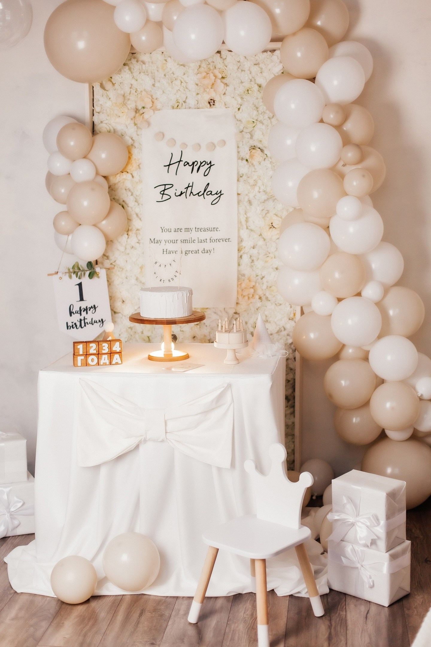 Детская съёмка в фотостудии «Веретено». Фотограф Елизавета Хамович Омск