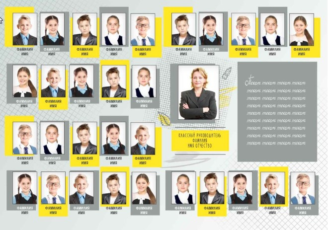 Выпускные фотоальбомы для детсада, школы, Вузов. Фото-Видеосъемка любых мероприятий Москва Ростов